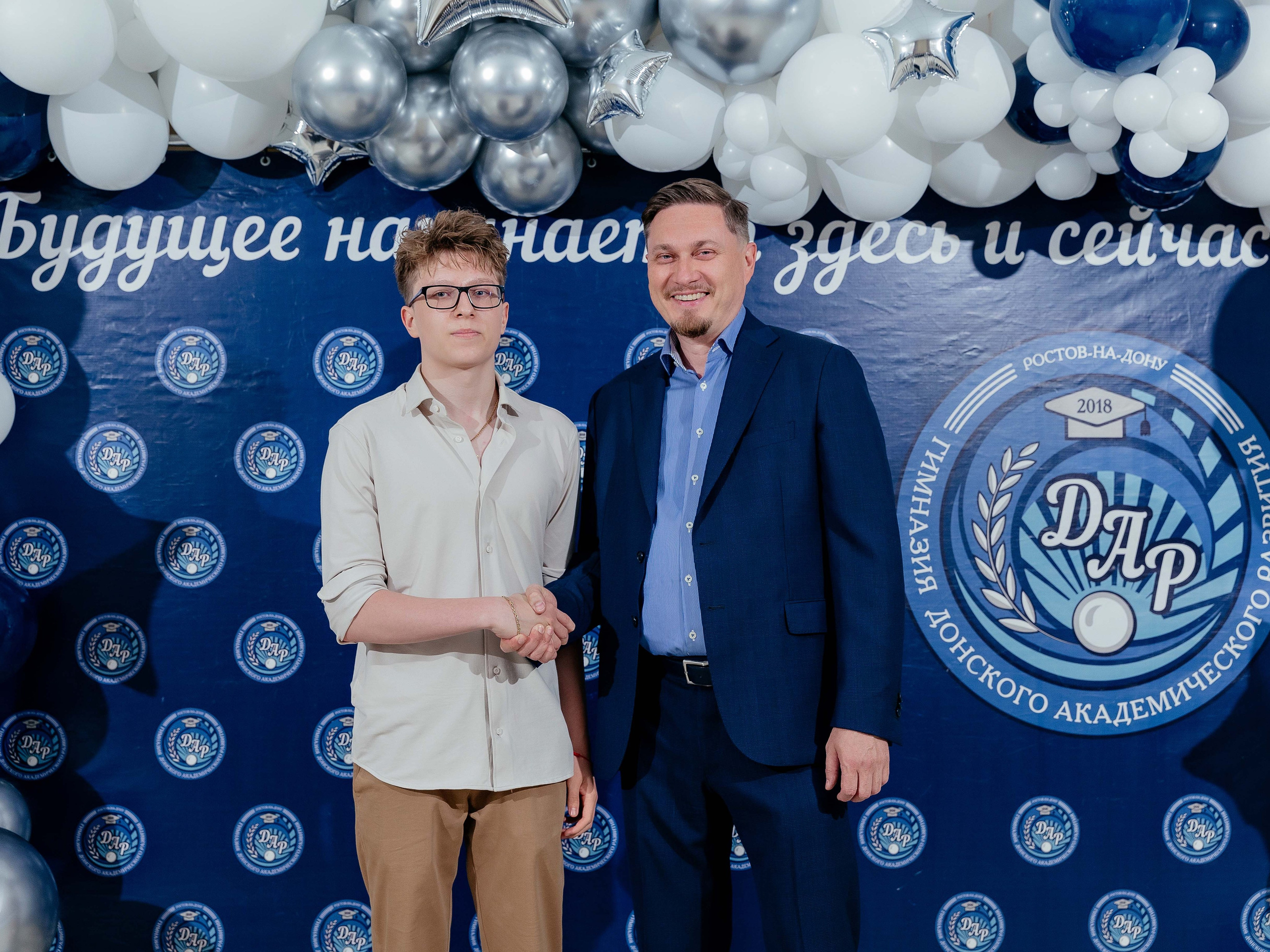 Школьный выпускной. Красильников Евгений — профессиональный фотограф в Ростове-на-Дону