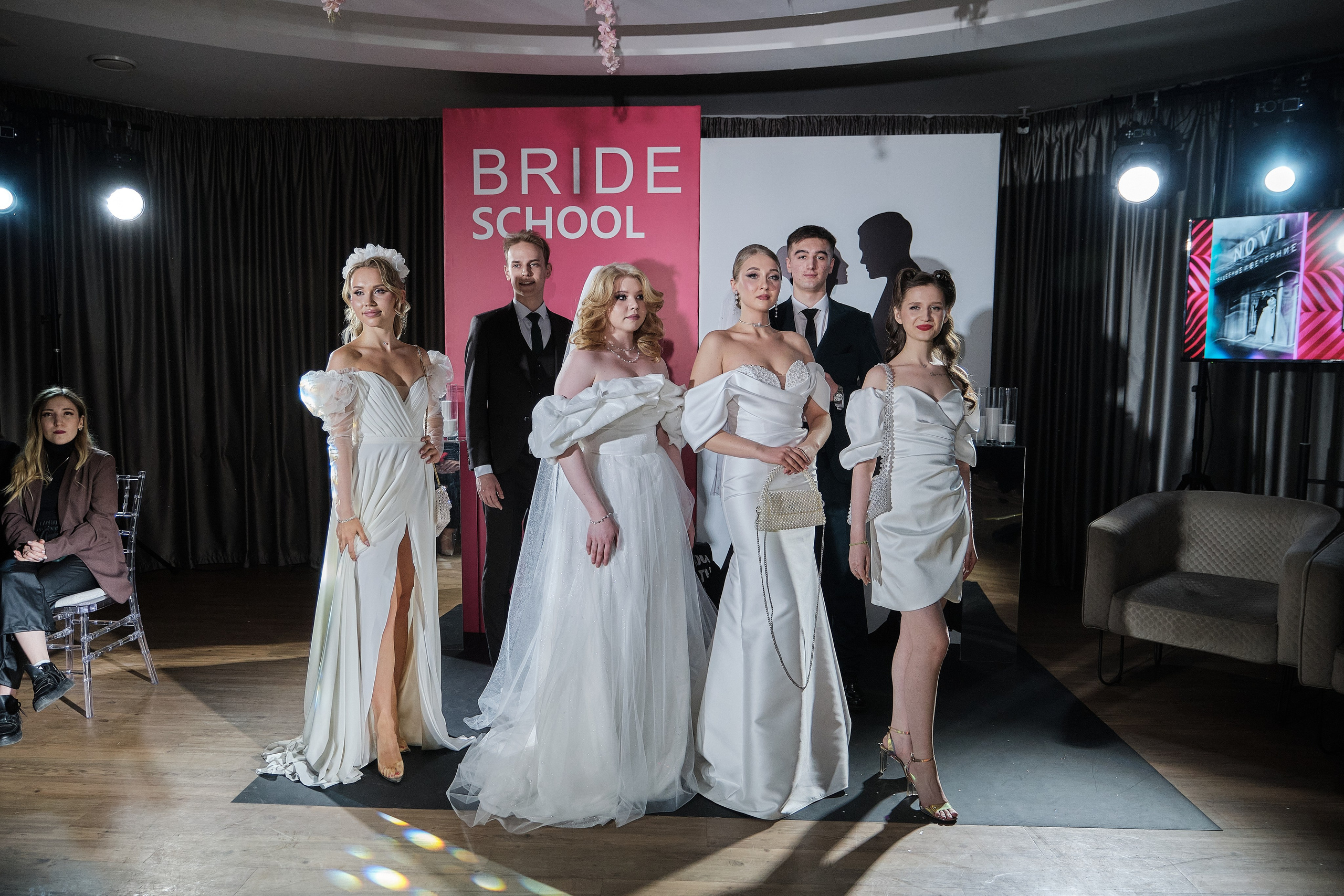 Школа невест 5. Свадебный фотограф в Екатеринбурге Соседков Евгений