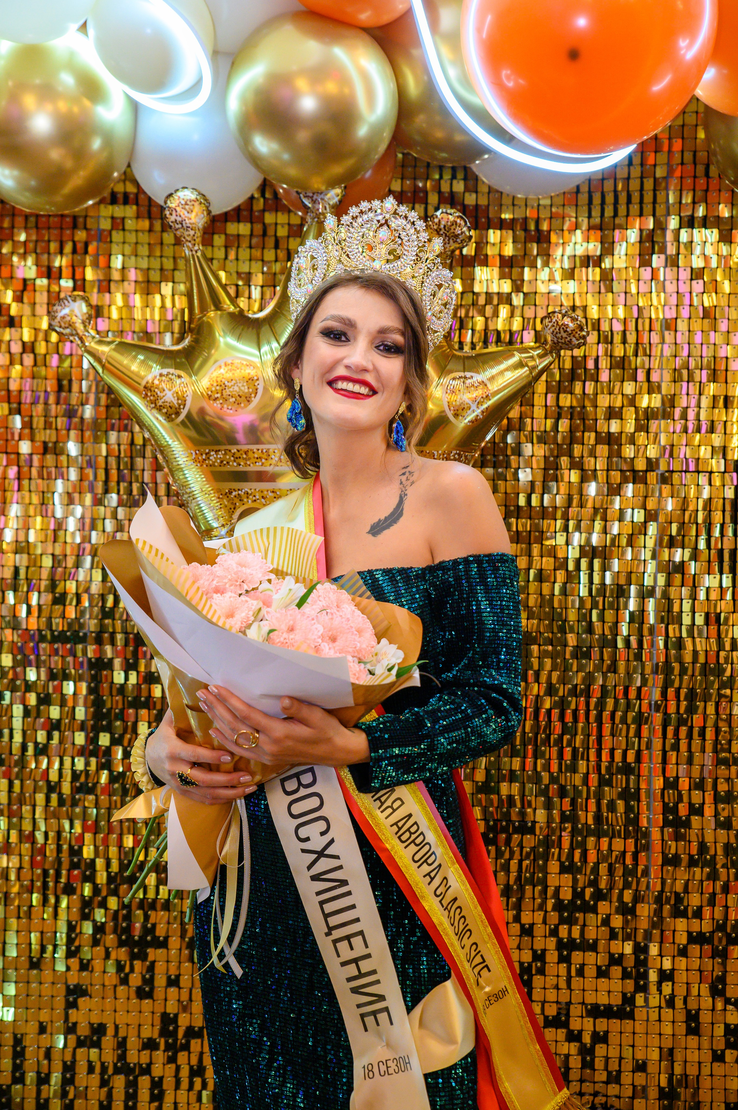 Конкурс красоты «Северная Аврора». Профессиональный фотограф в Санкт-Петербурге