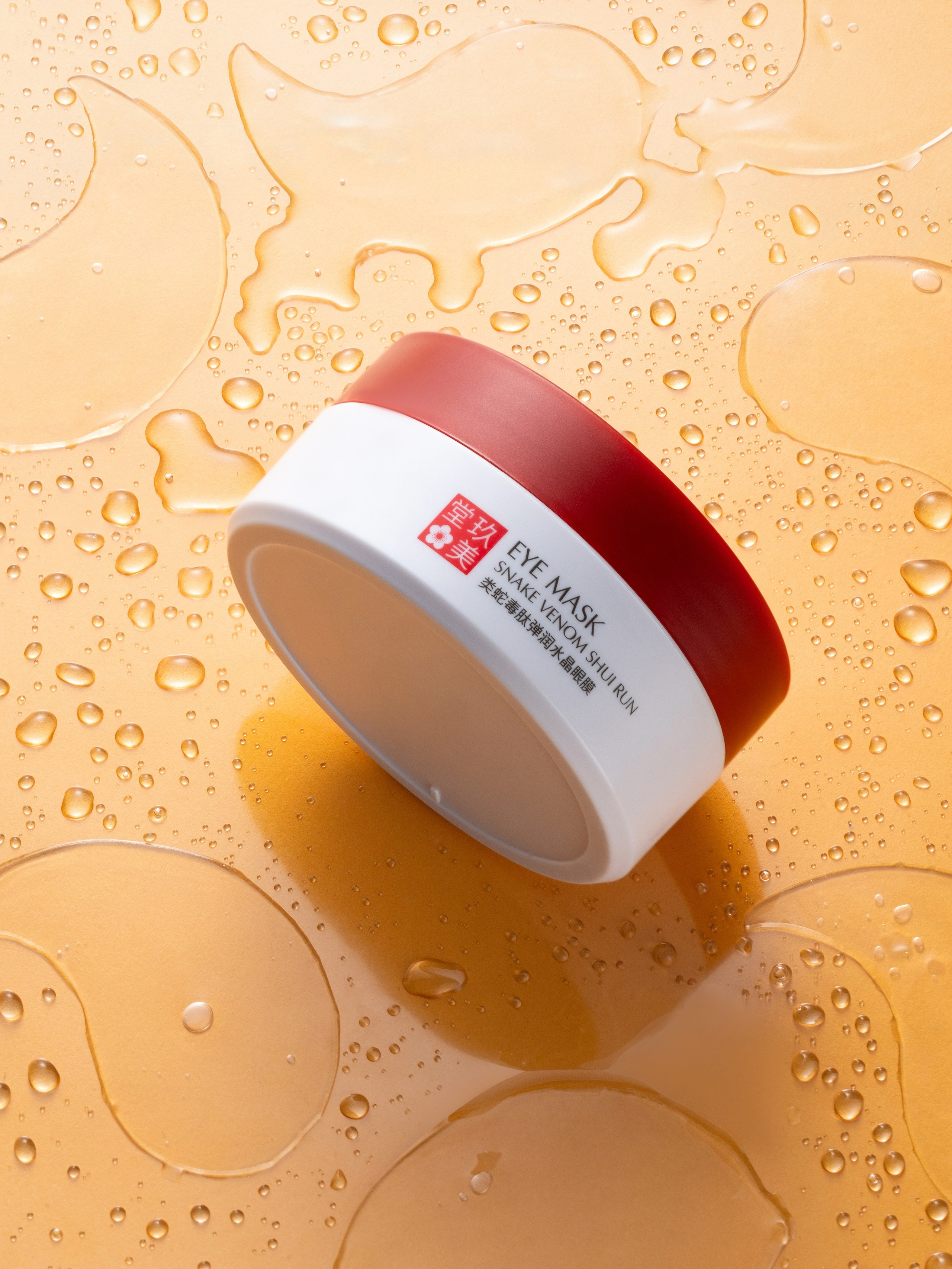 Косметика. Food и предметный фотограф Никита Алексеев