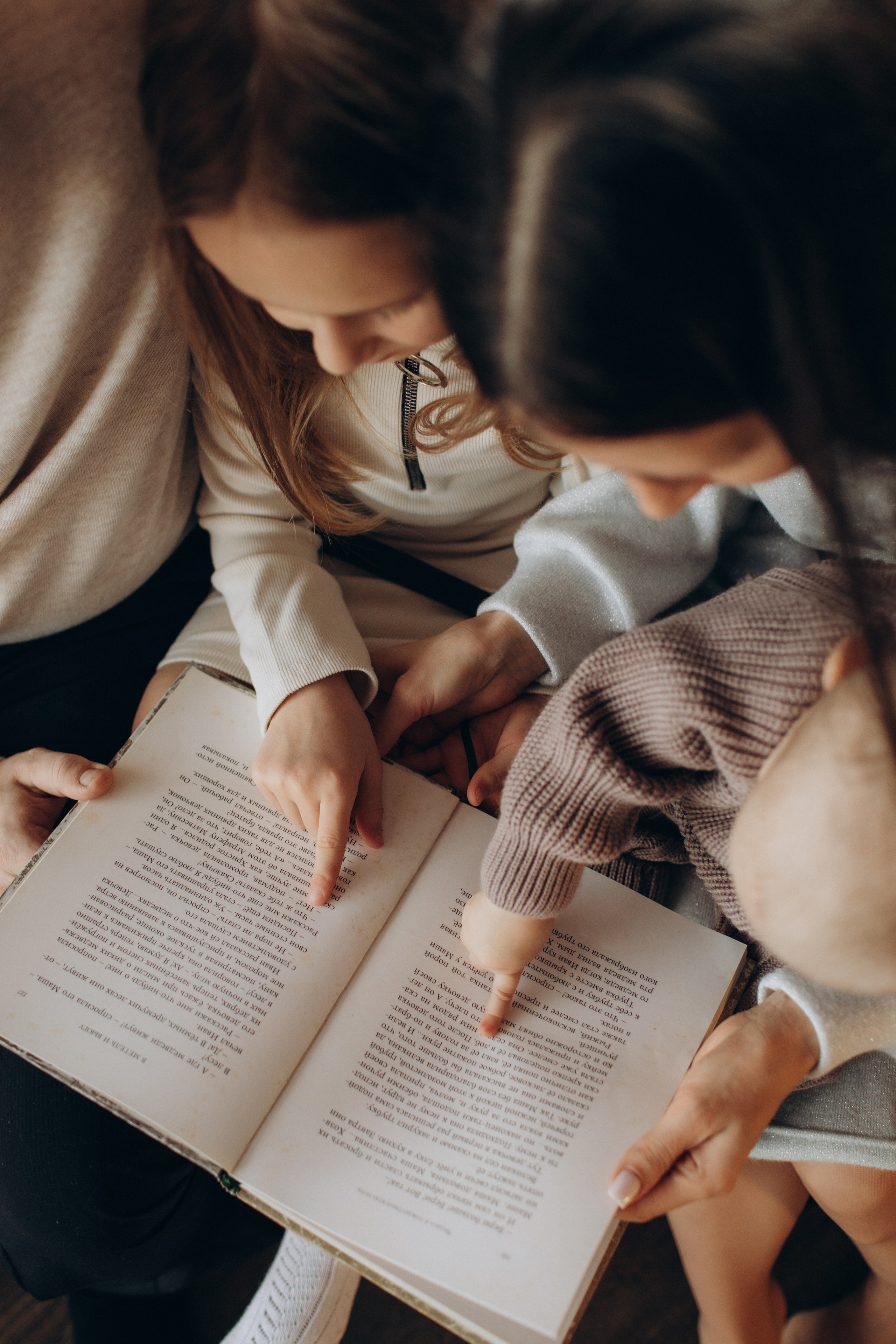 Семья. Семейный фотограф в Челябинске Ксения Зубкова