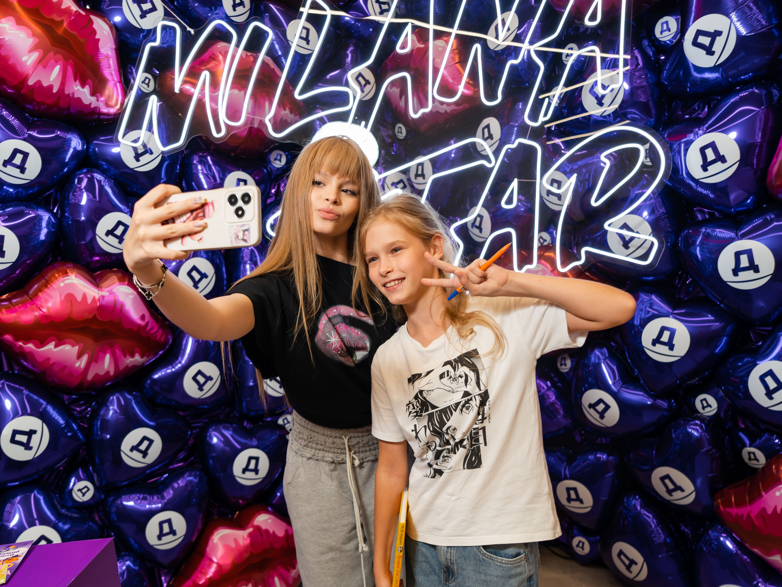 Дикси — Автограф сесия Милана Star. Фотограф Москва