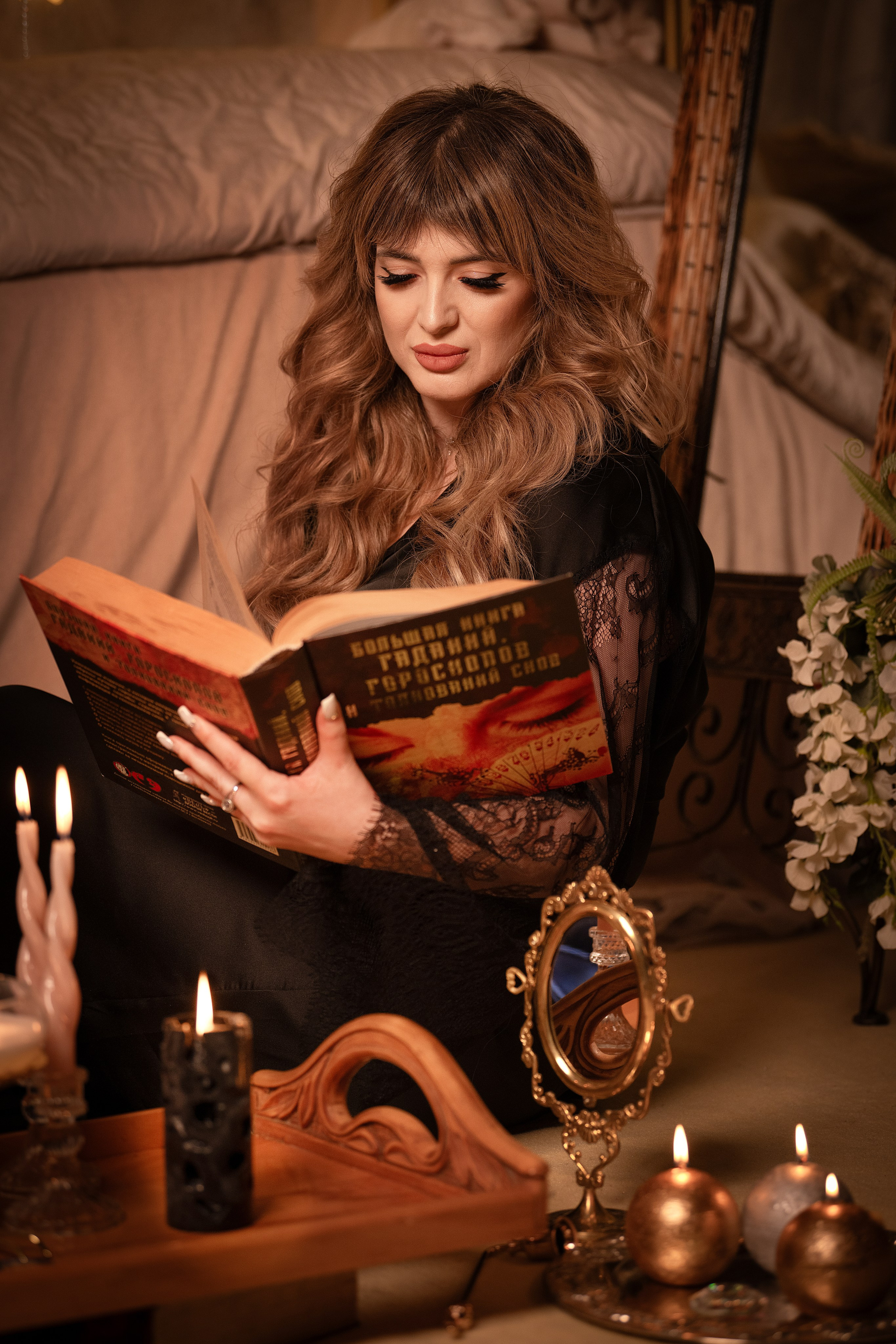 Святочные гадания. Главная