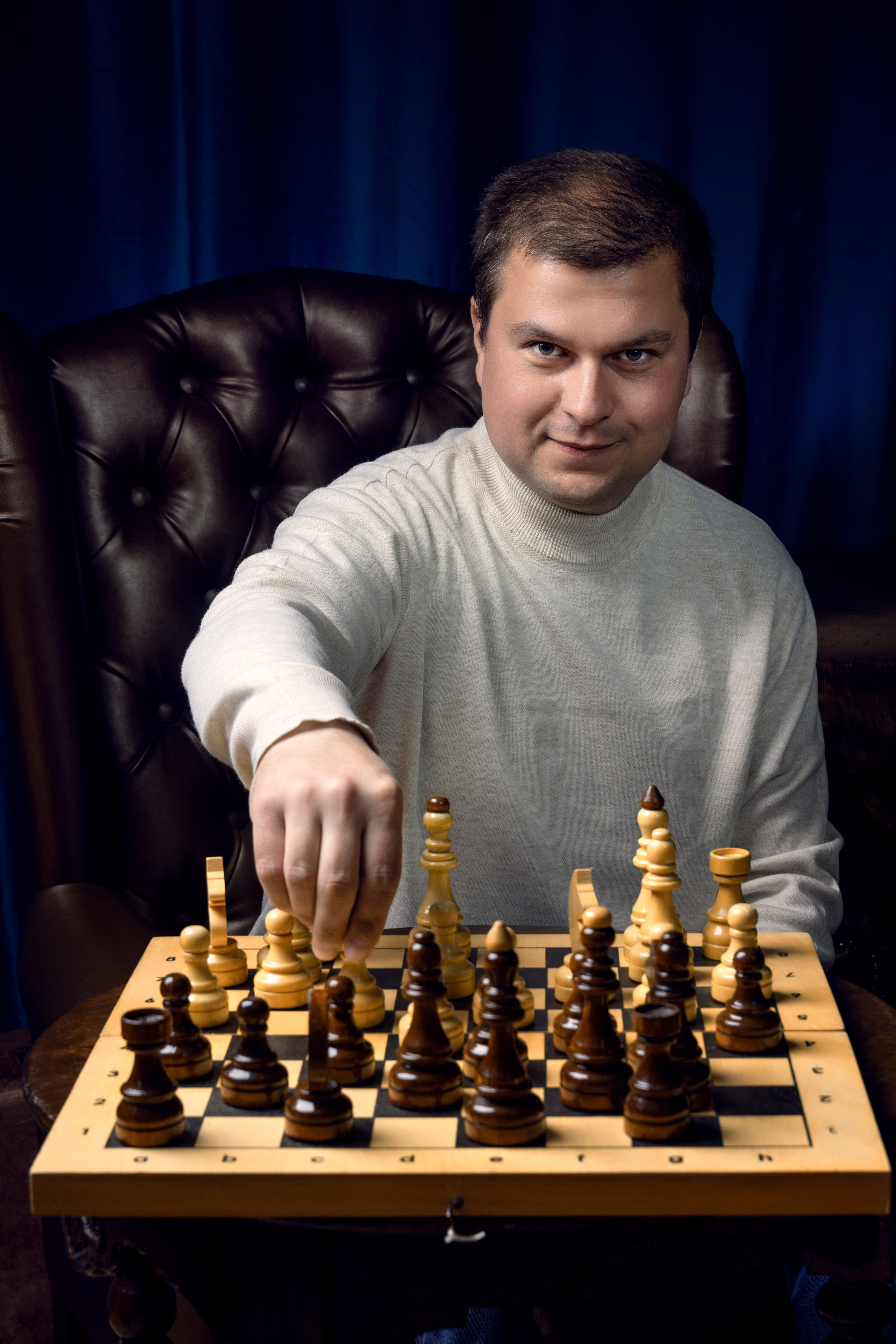 Мужской характер. Главная