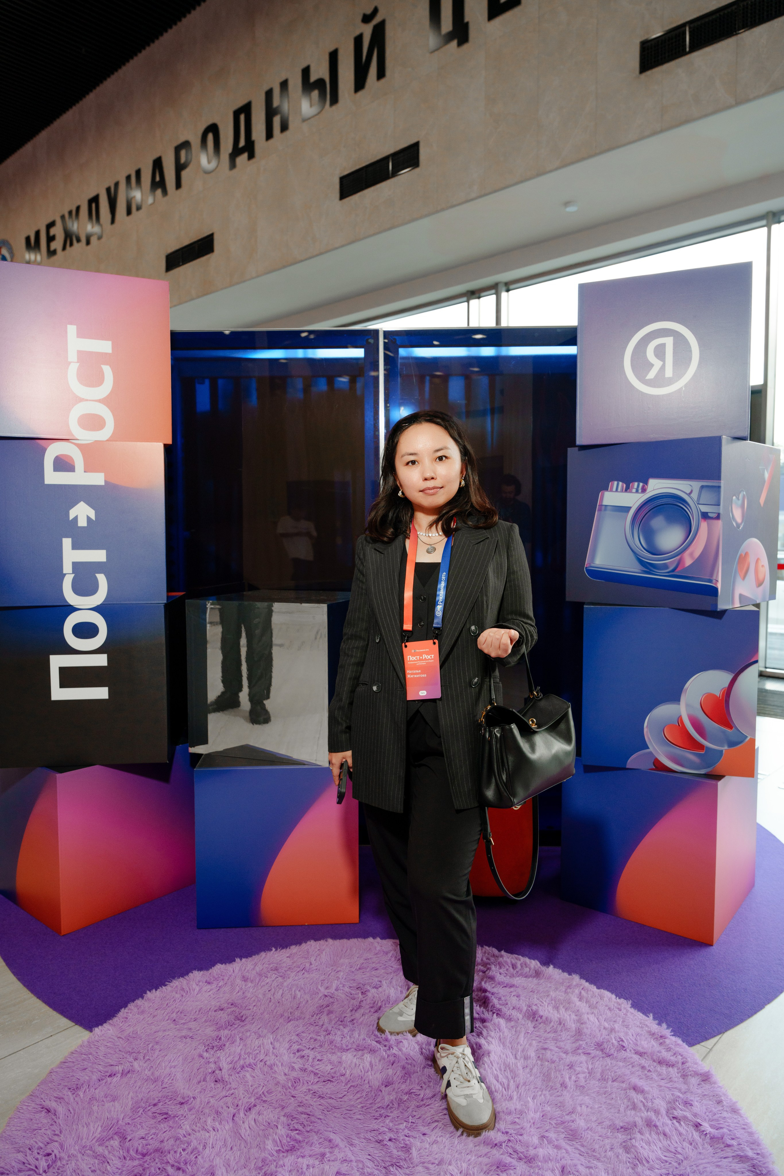 ПОСТ РОСТ ЯНДЕКС. Репортажный фотограф Москва Сергей Дружинин