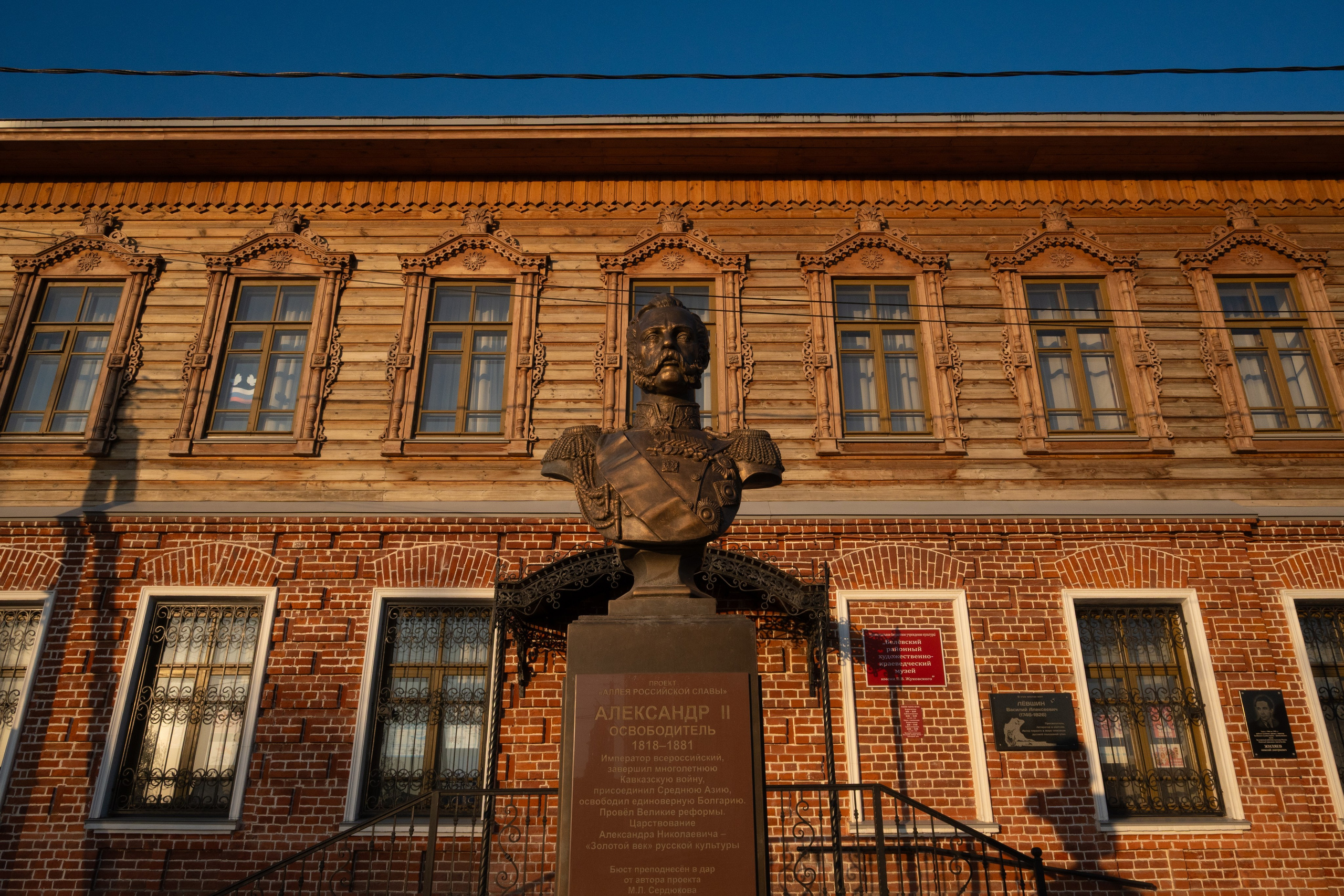 Белёв. Фотограф и видеооператор в Туле | Даниил Рыбак