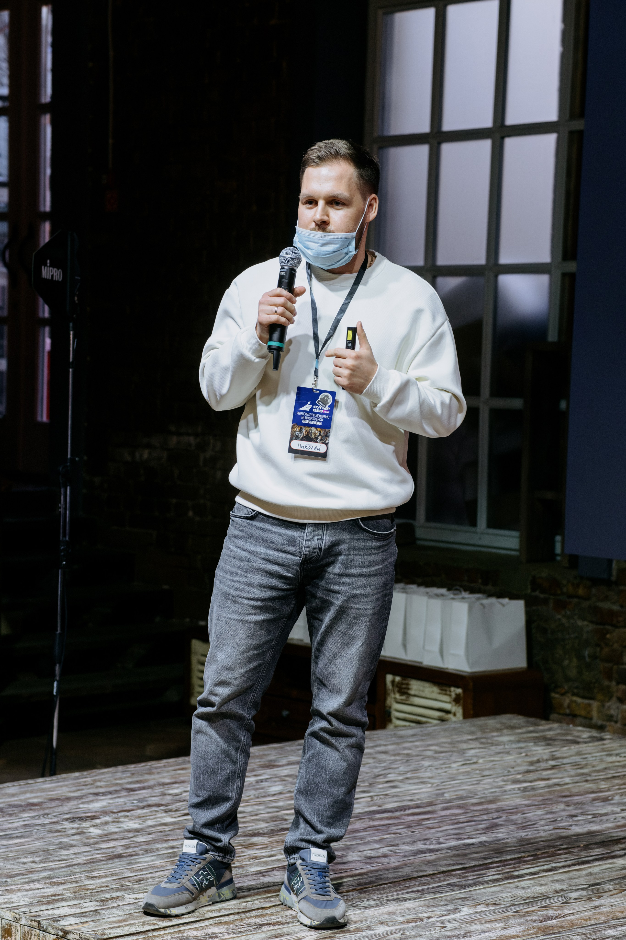 Выпускной СуперВеб. Репортажный и портретный фотограф в Москве Илья Спиридонов