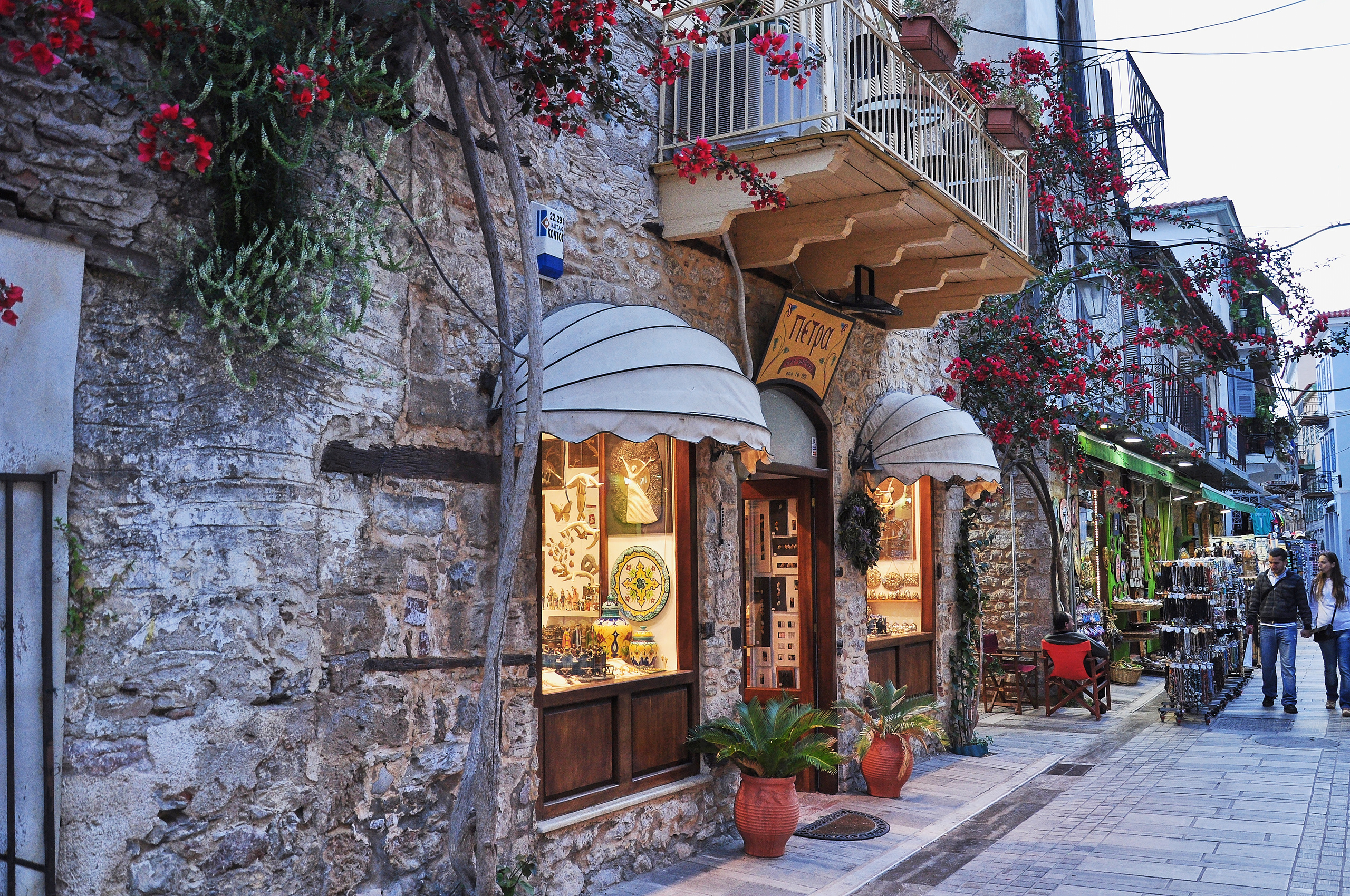 STREET PHOTO. Семейный фотограф. Путешествующий фотограф в Екатеринбурге Евгений Вор