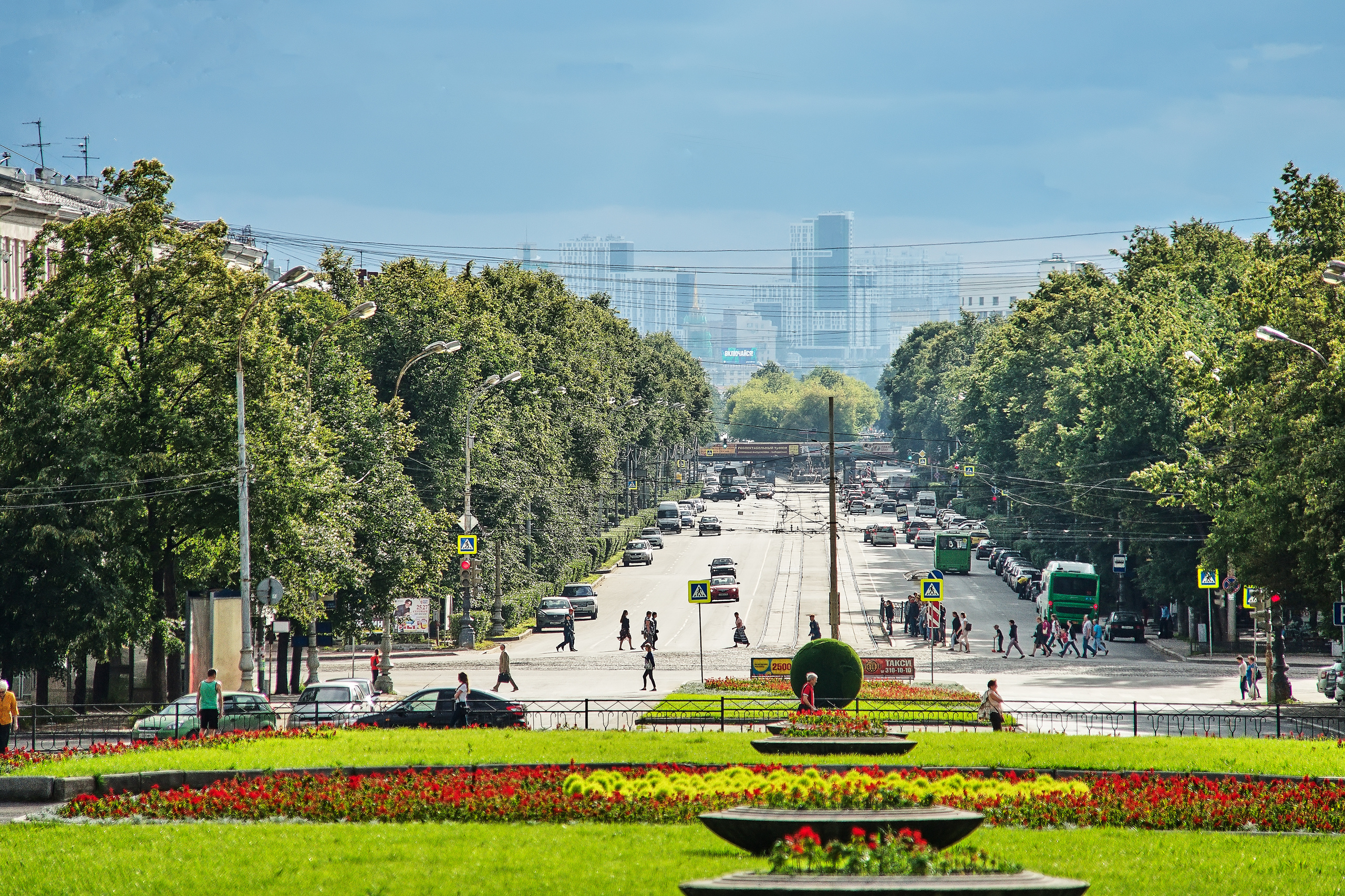 STREET PHOTO. Семейный фотограф. Путешествующий фотограф в Екатеринбурге Евгений Вор