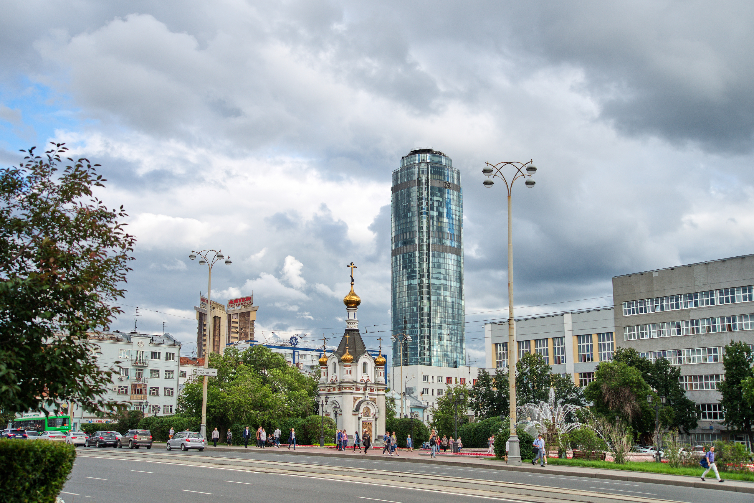 STREET PHOTO. Семейный фотограф. Путешествующий фотограф в Екатеринбурге Евгений Вор