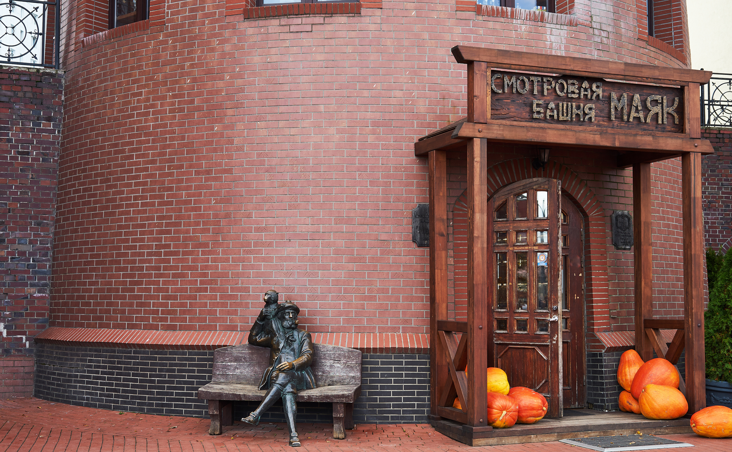 STREET PHOTO. Семейный фотограф. Путешествующий фотограф в Екатеринбурге Евгений Вор