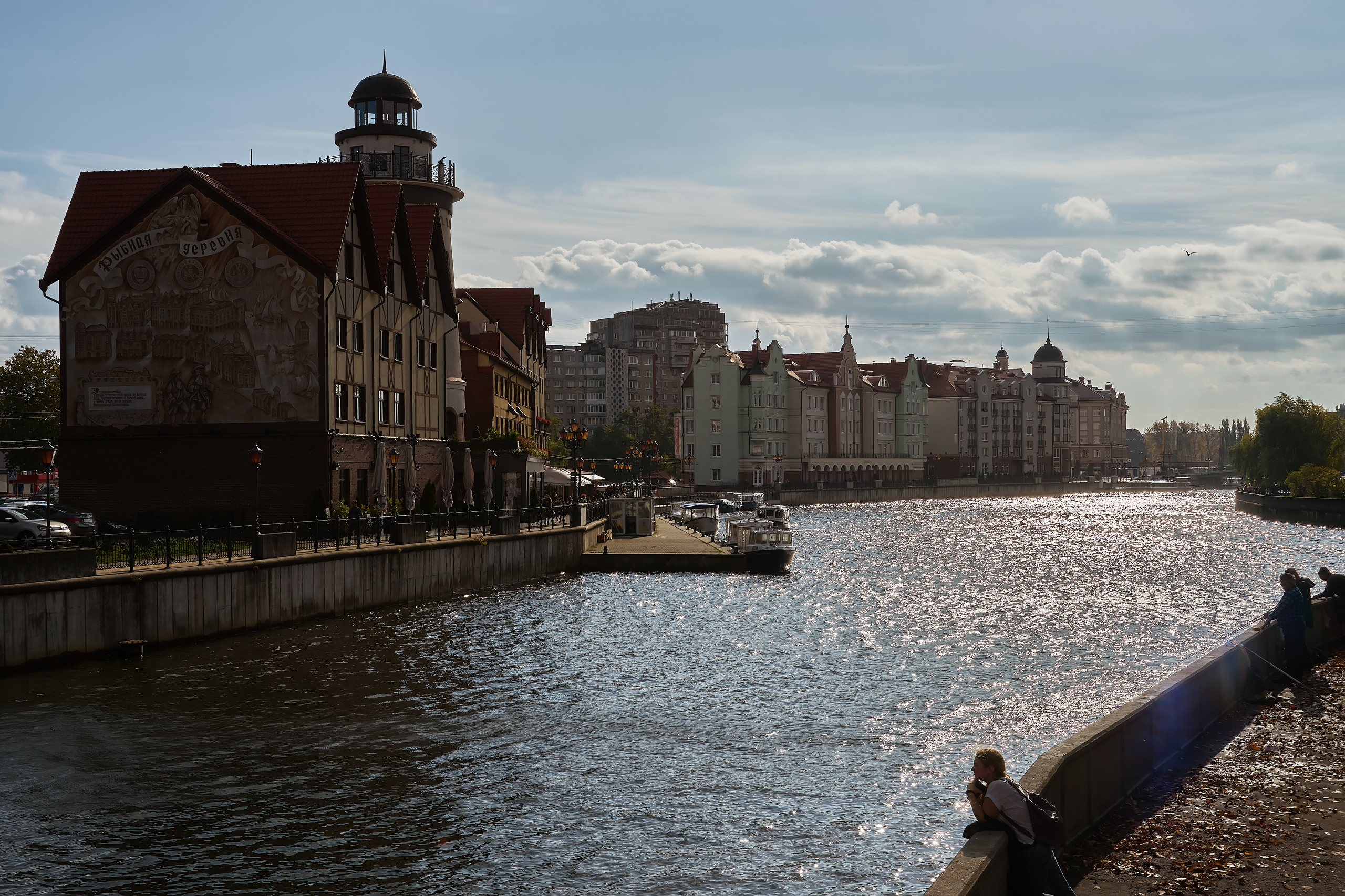 ГОРОДА МИРА. Семейный фотограф. Путешествующий фотограф в Екатеринбурге Евгений Вор