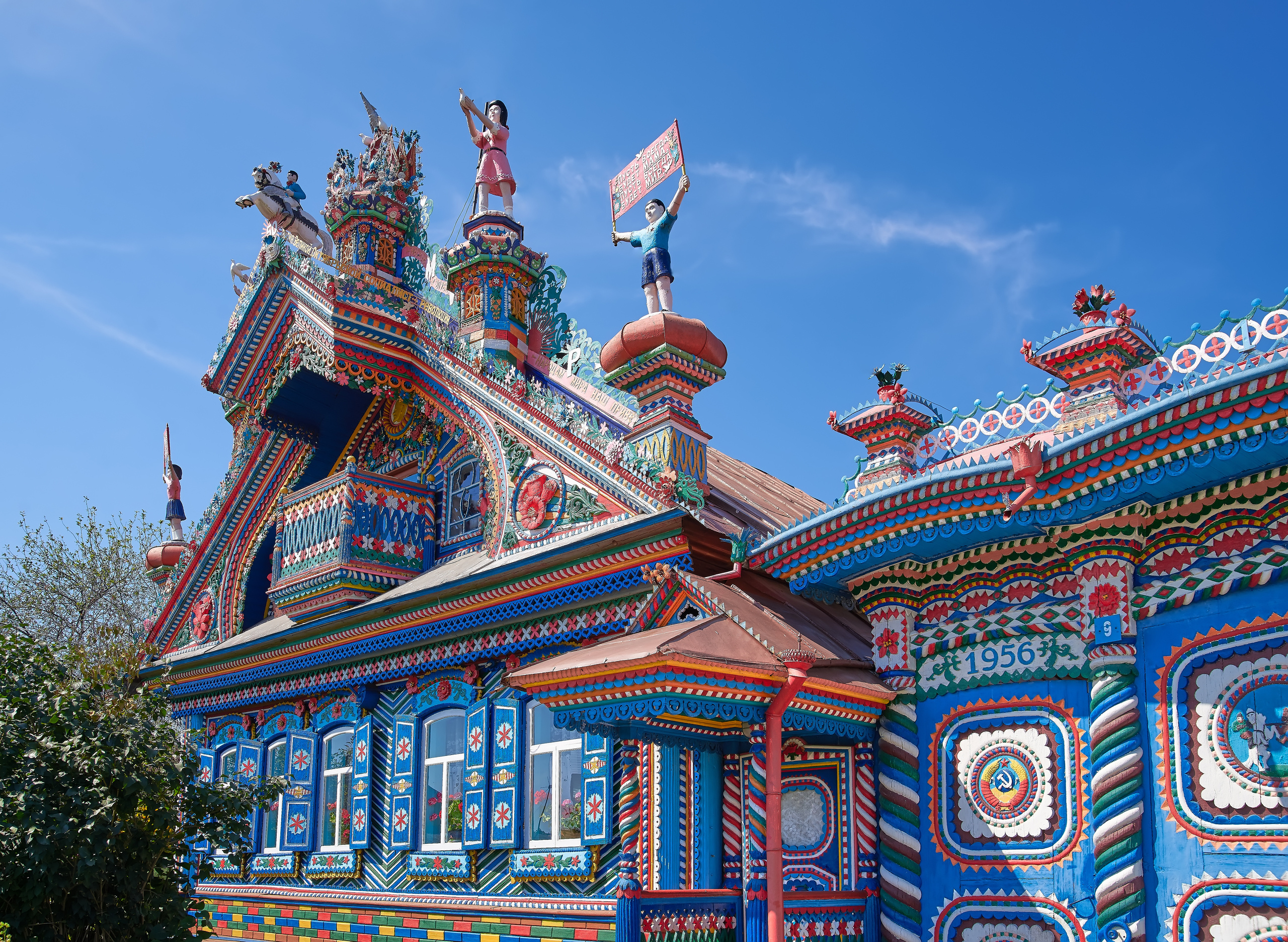 STREET PHOTO. Семейный фотограф. Путешествующий фотограф в Екатеринбурге Евгений Вор