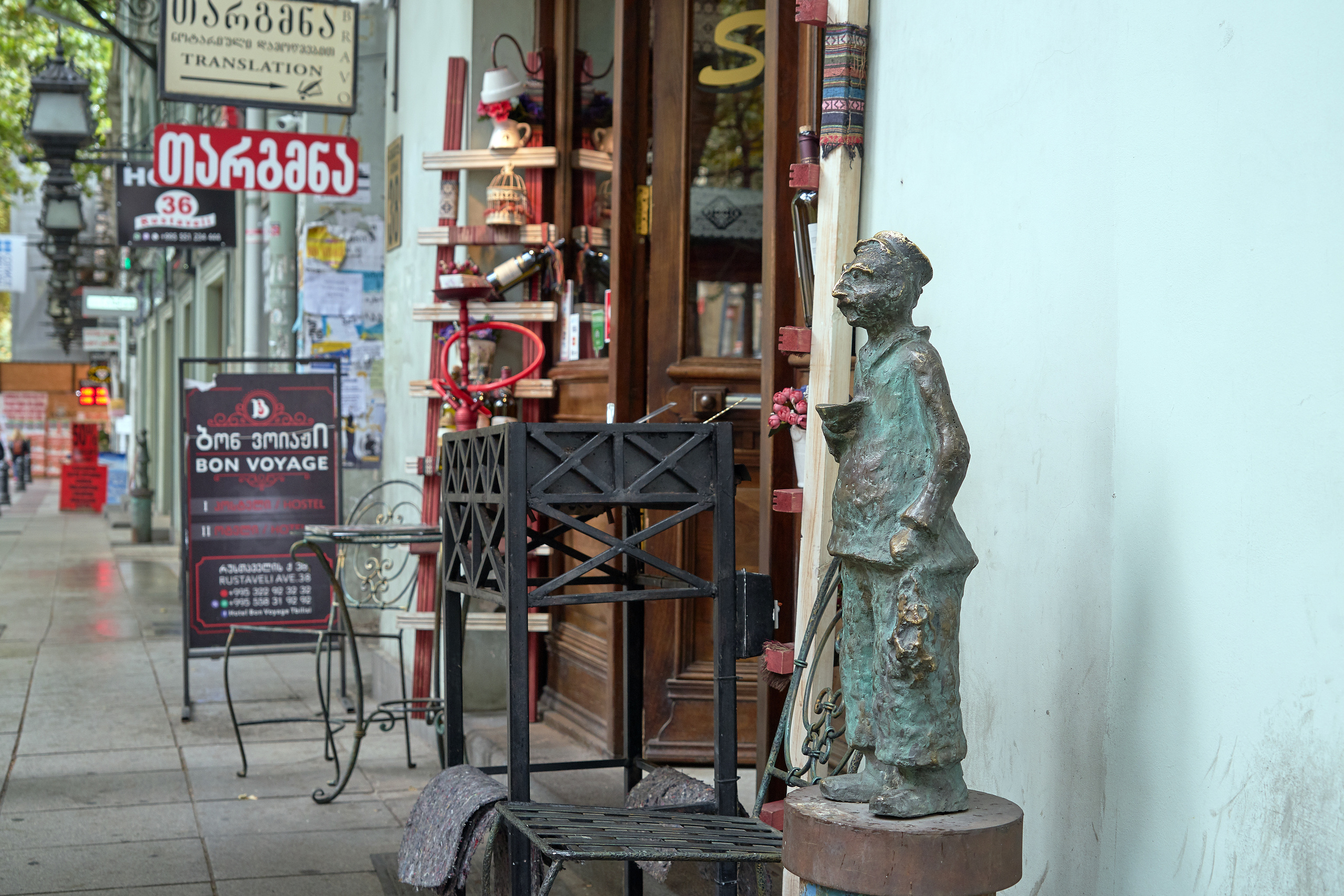 STREET PHOTO. Семейный фотограф. Путешествующий фотограф в Екатеринбурге Евгений Вор
