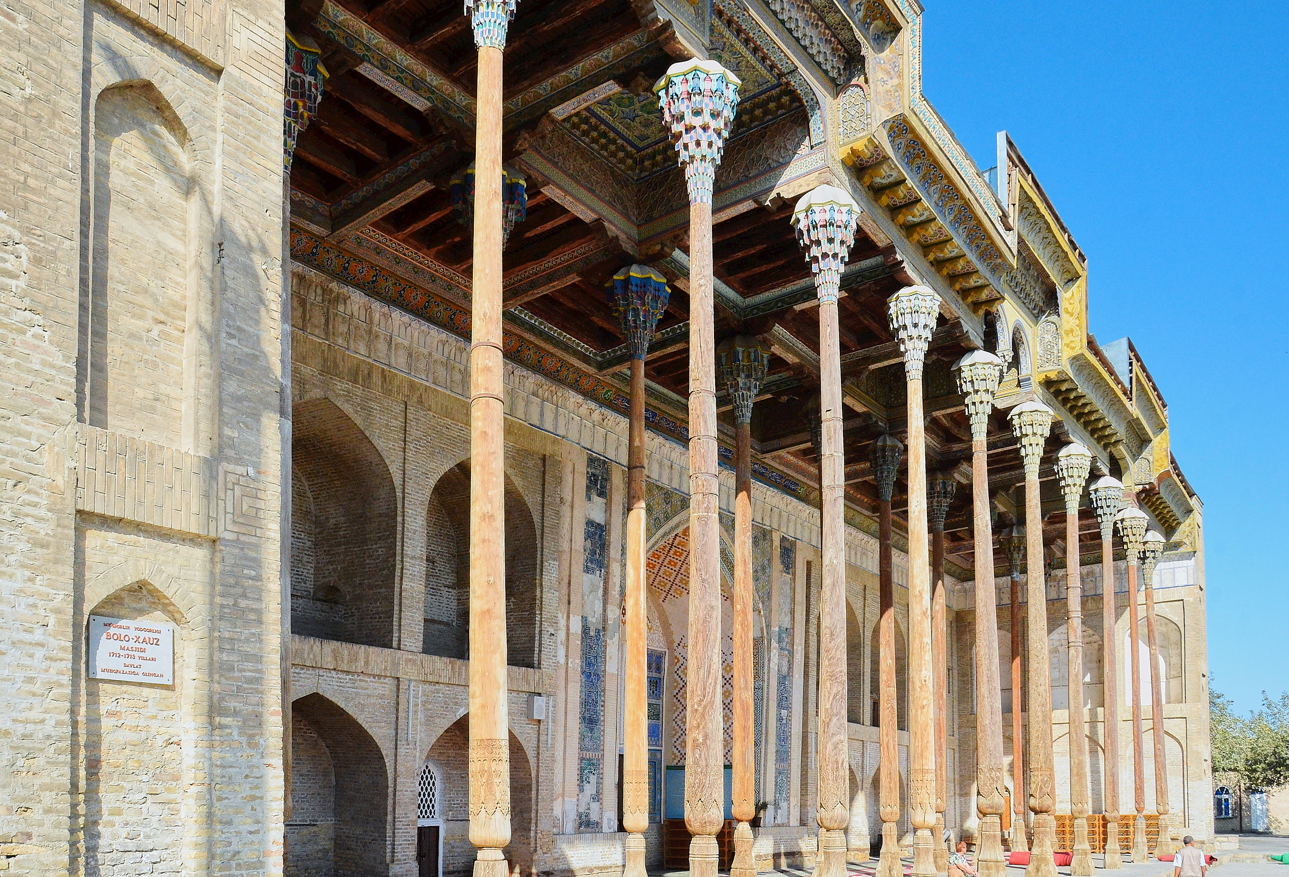 STREET PHOTO. Семейный фотограф. Путешествующий фотограф в Екатеринбурге Евгений Вор
