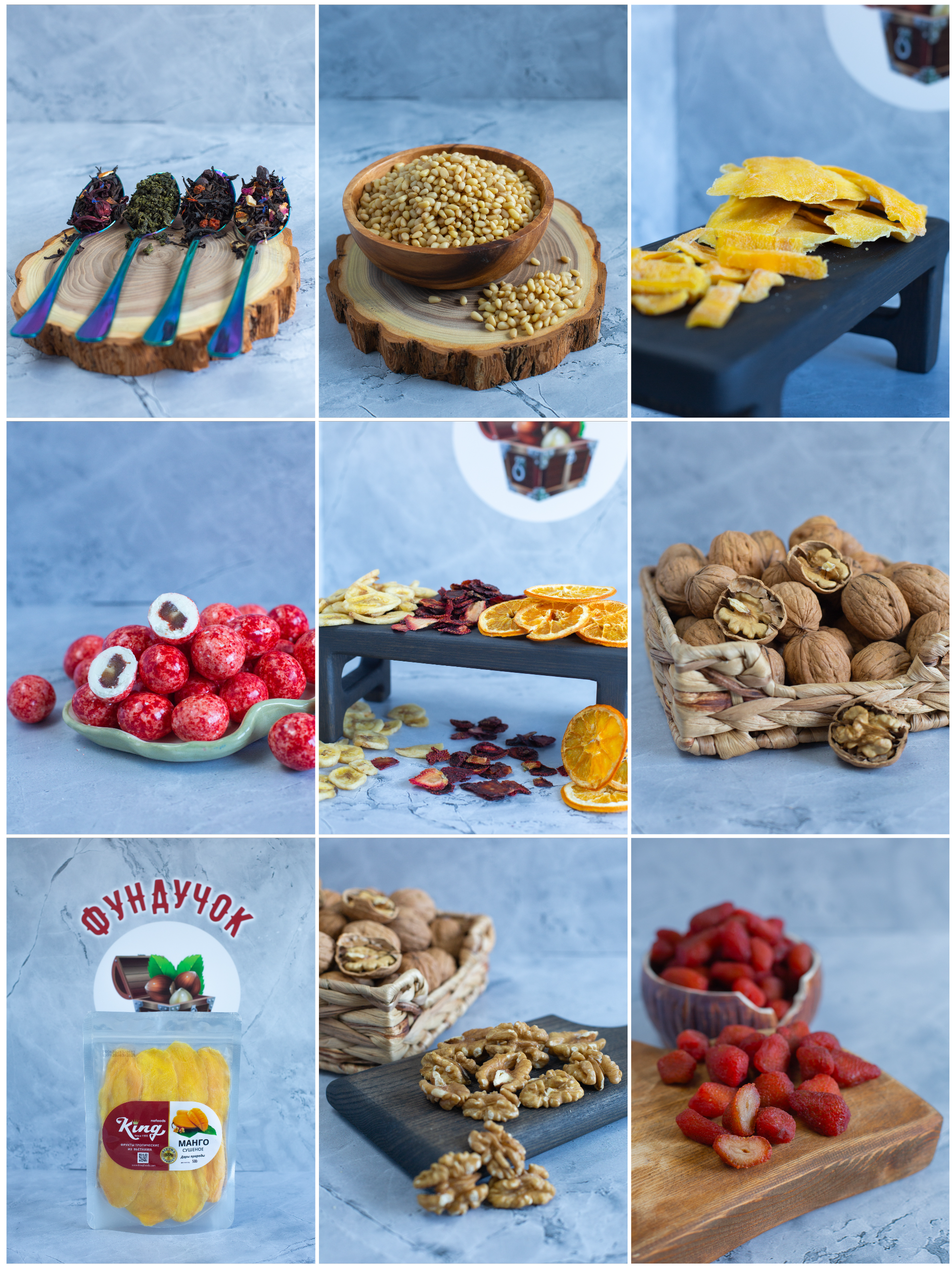 Предметы. Фотограф Julia Milton | Портреты, съемки для маркетплейсов, лавстори, съёмка беременности в Санкт-Петербурге. Обучение фотографии в Спб очно