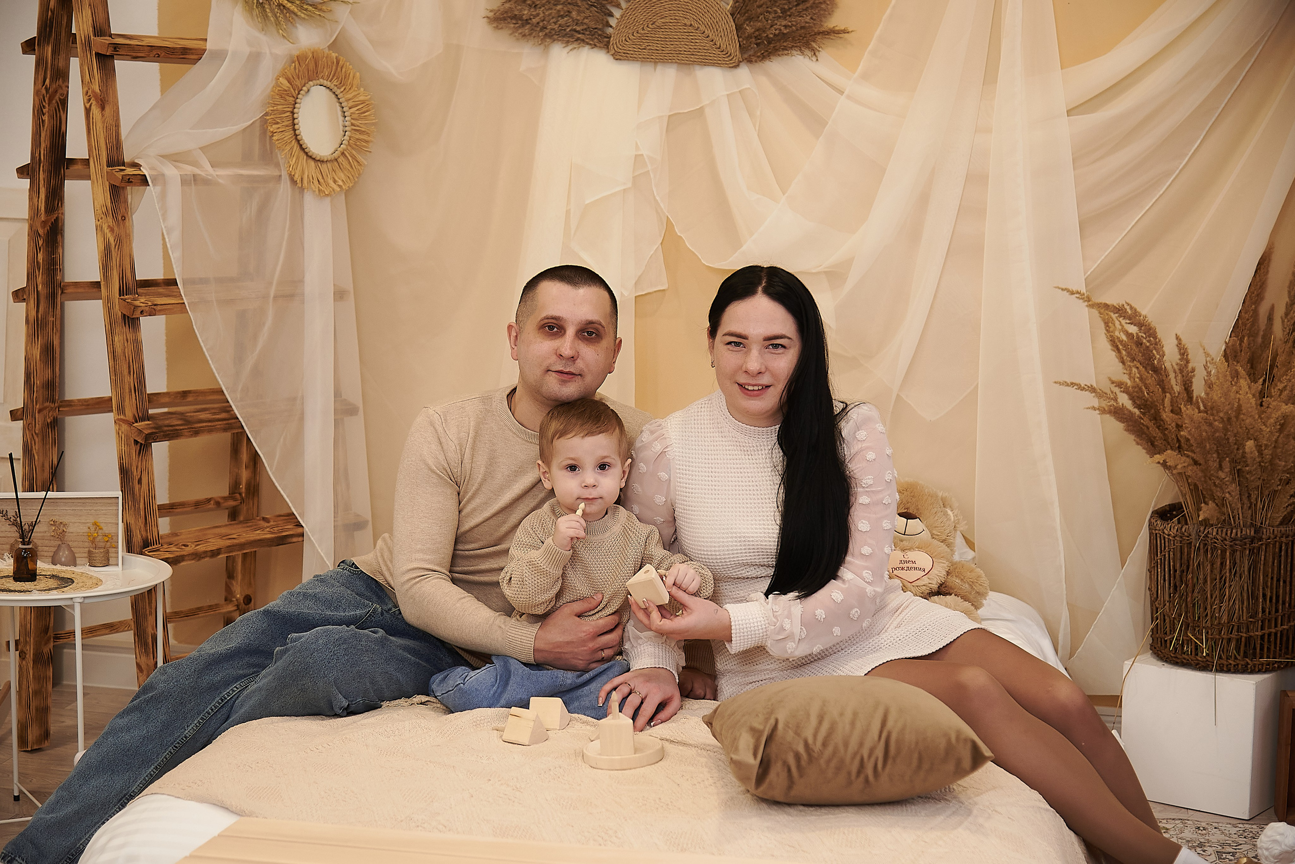 Семейная съемка. Фотограф Юлия Ремезова