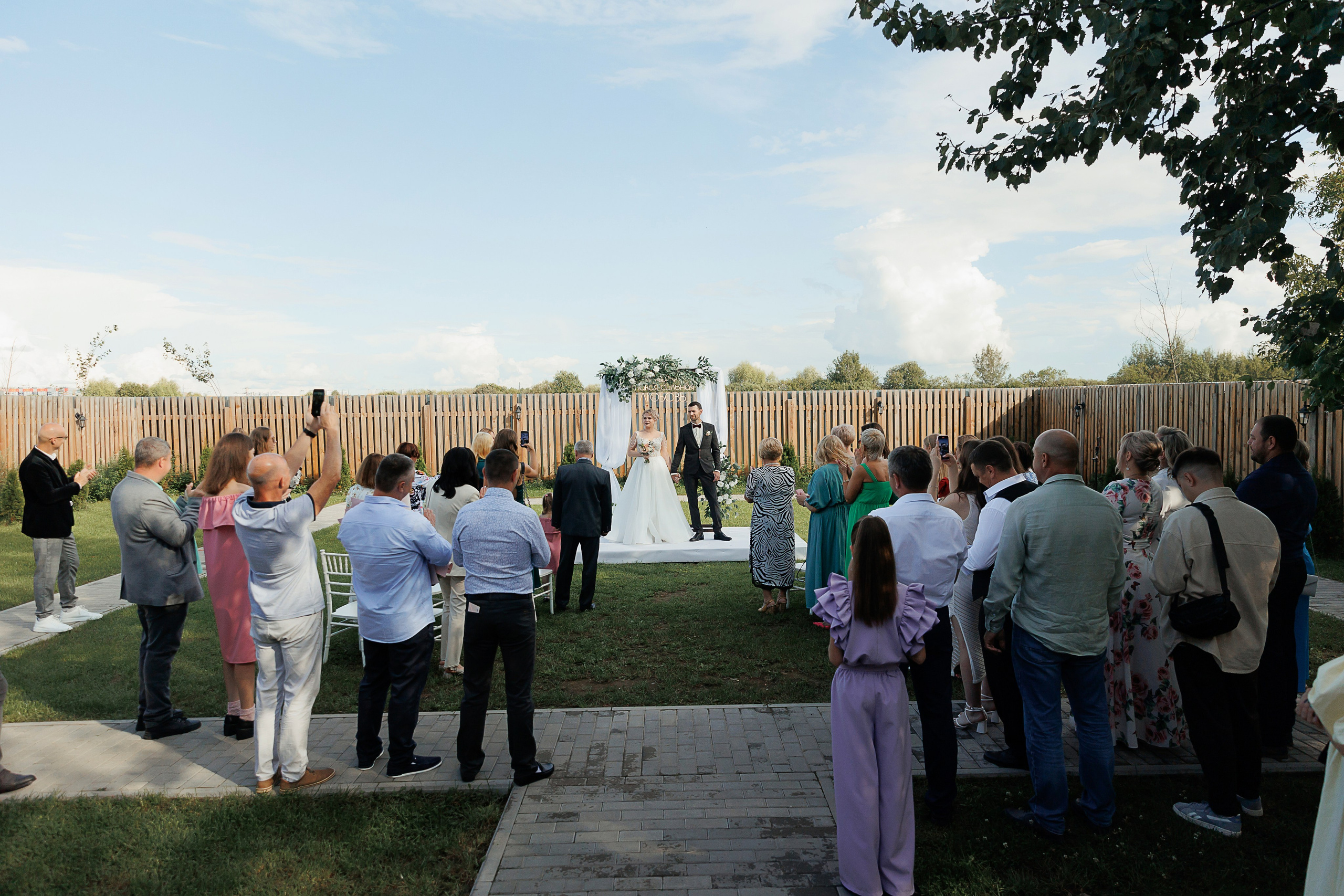 Свадьба Стаса и Насти. Свадебный и семейный фотограф в Твери и Тверской области