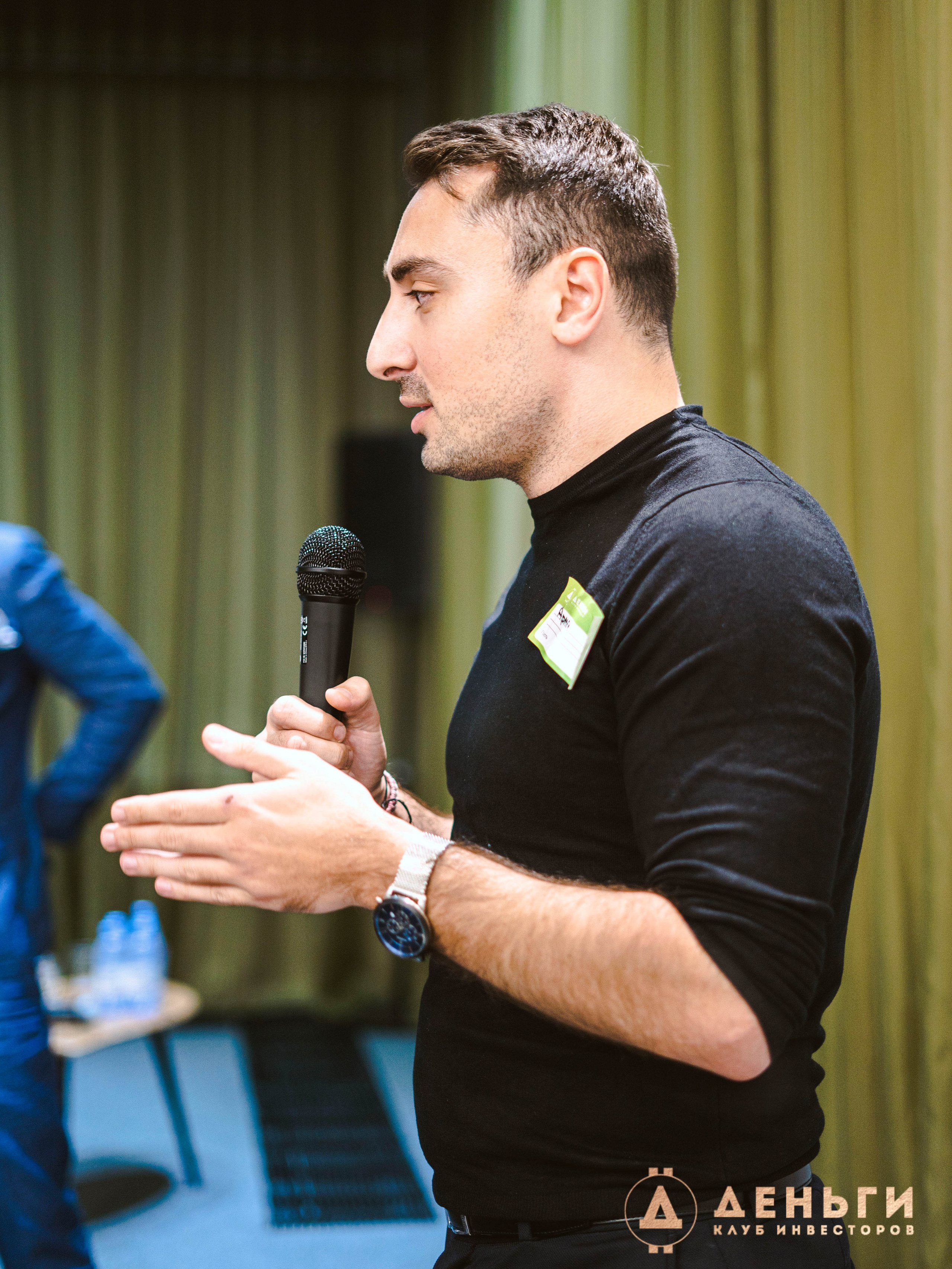 Инвестиционный клуб ''Деньги». Свадебный фотограф