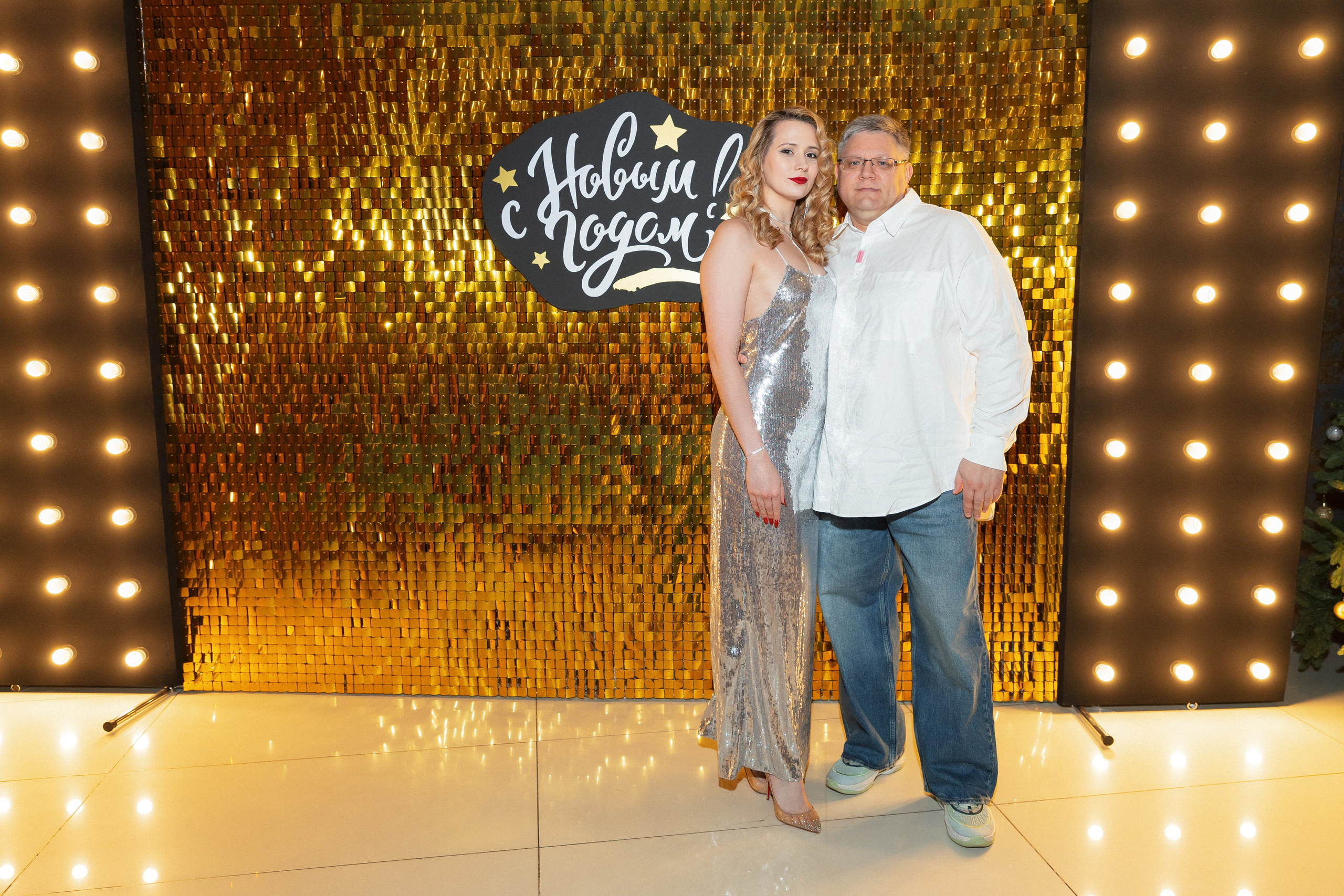 Новогодний вечер. Свадебный и репортажный фотограф в Санкт-Петербурге Николай Голованов