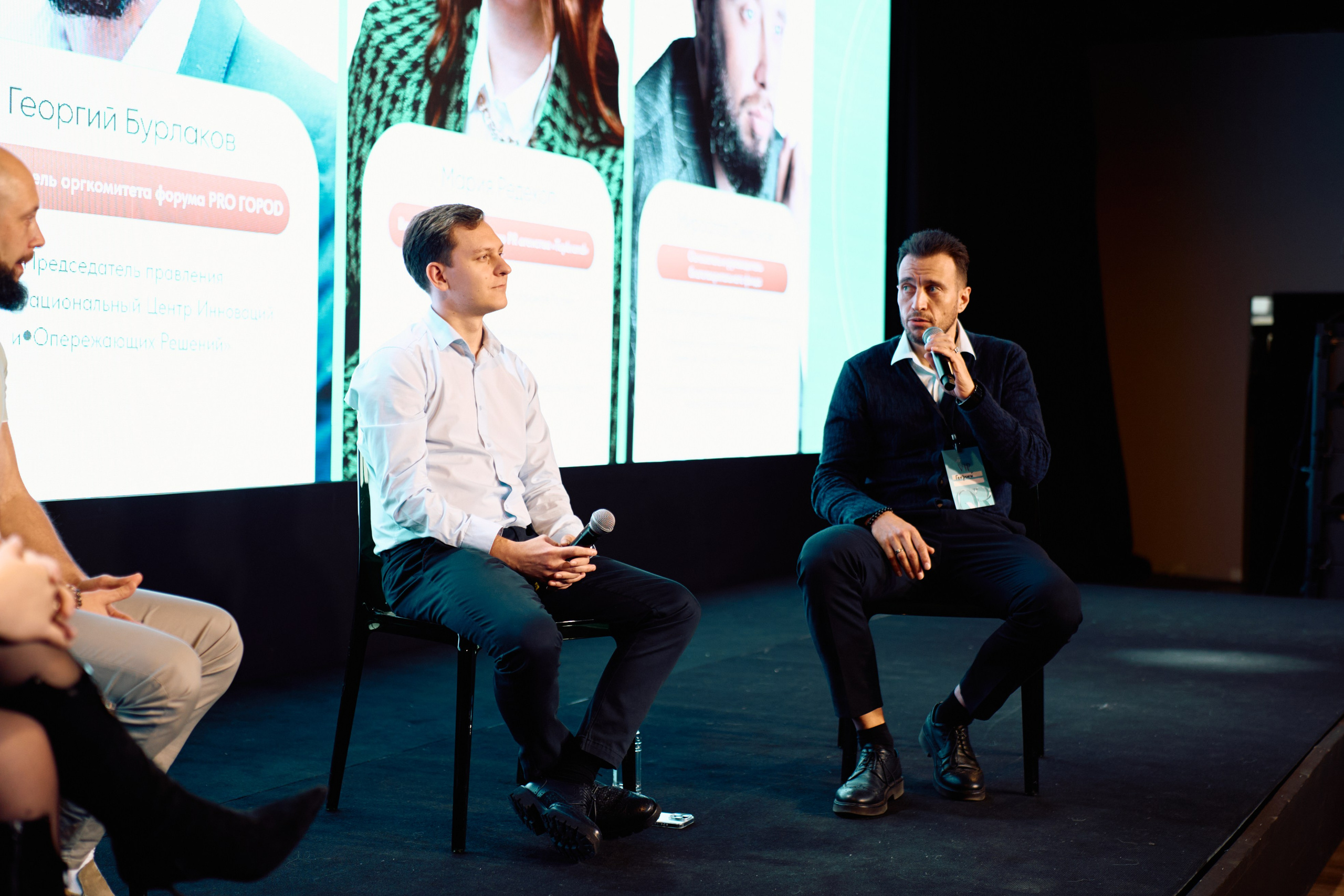 Форум QR. Свадебный фотограф в Москве Кристина Чехова