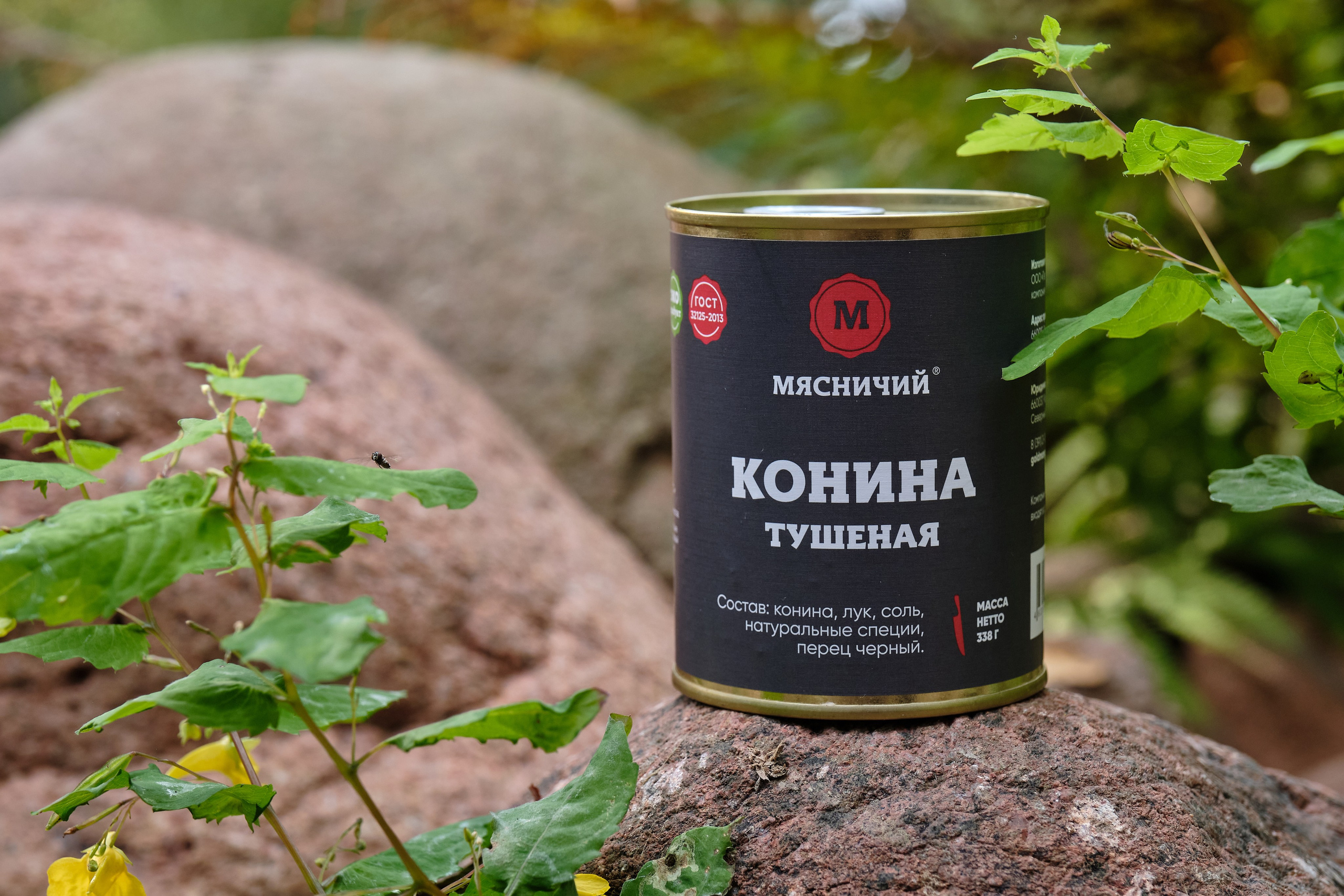 Рекламная фотосъемка ассортимента продукции компании