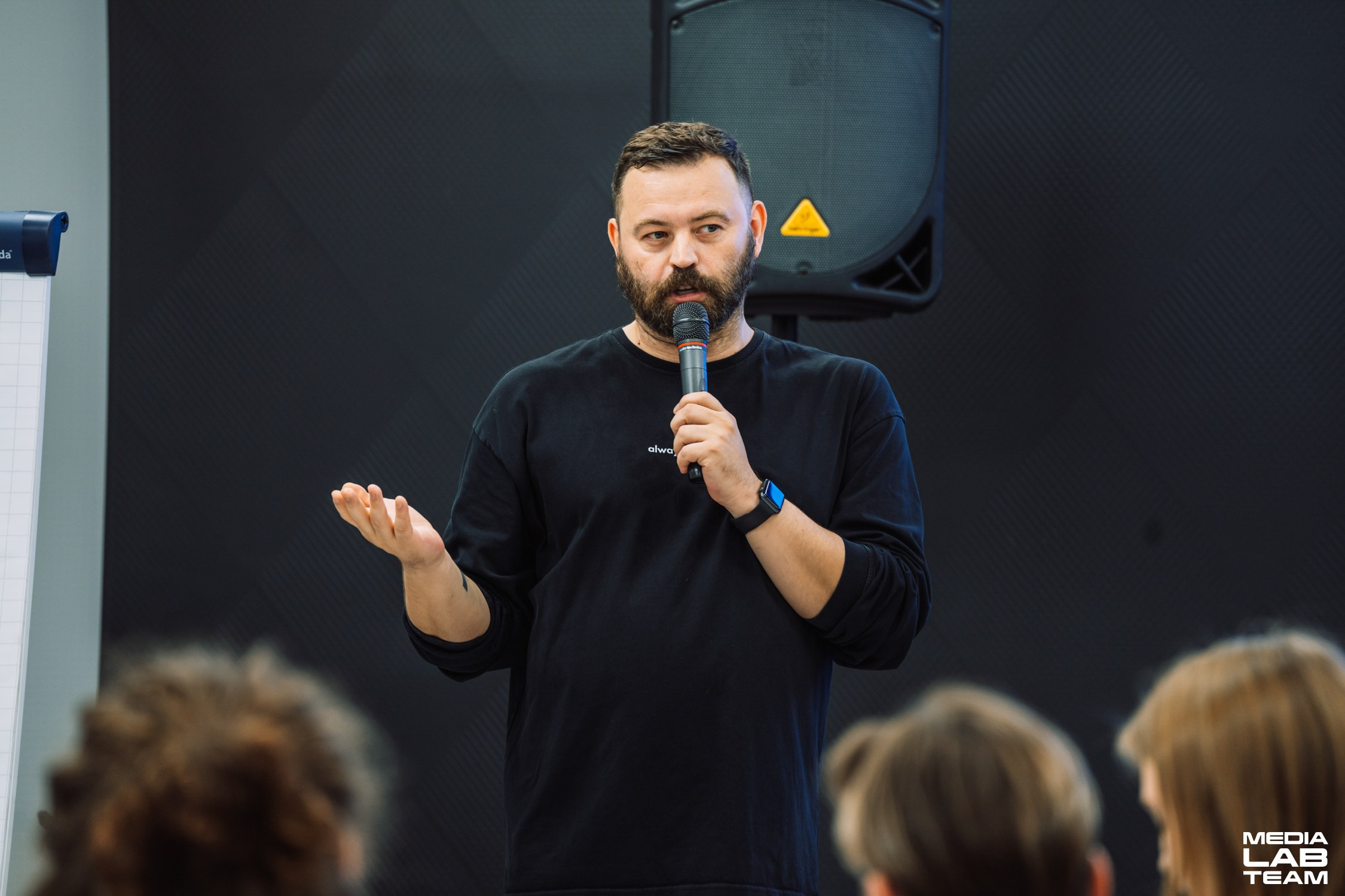 MediaFabFest. Главная