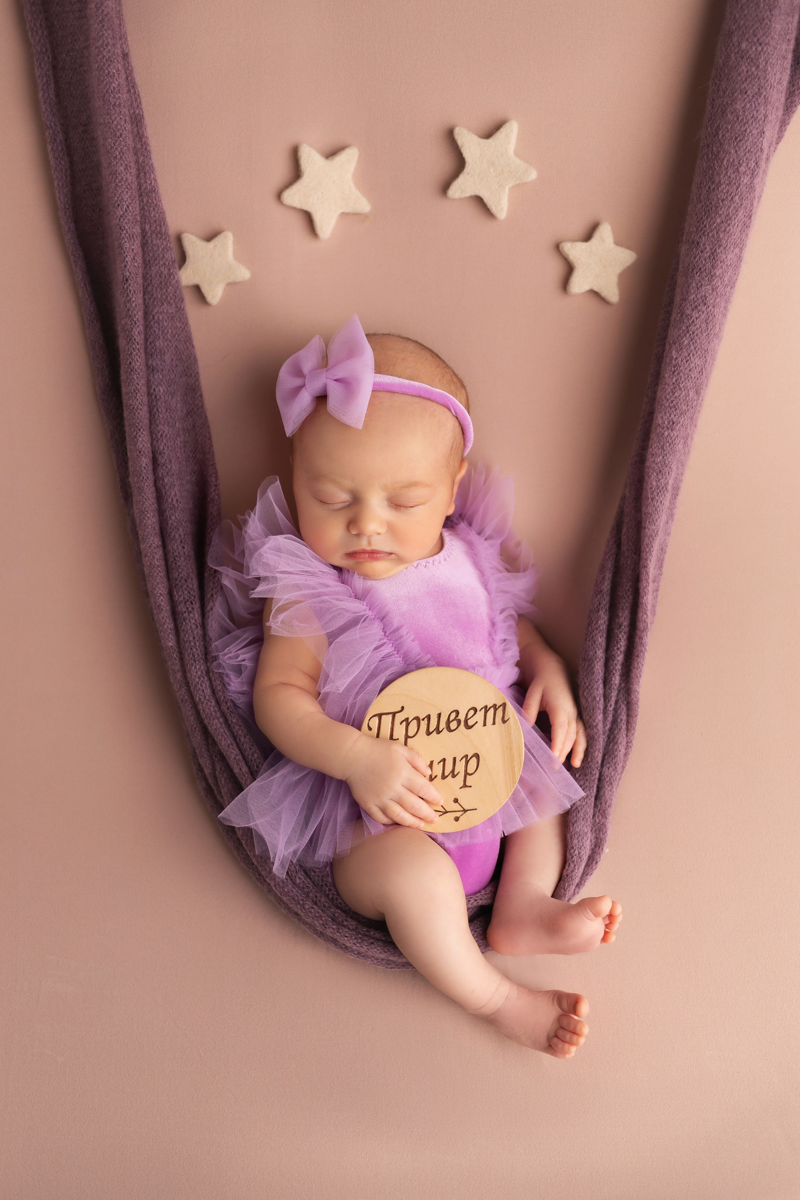 Классическая фотосессия малыша. Фотограф новорожденных малышей в Омске и Омской области Эльвира Камаева