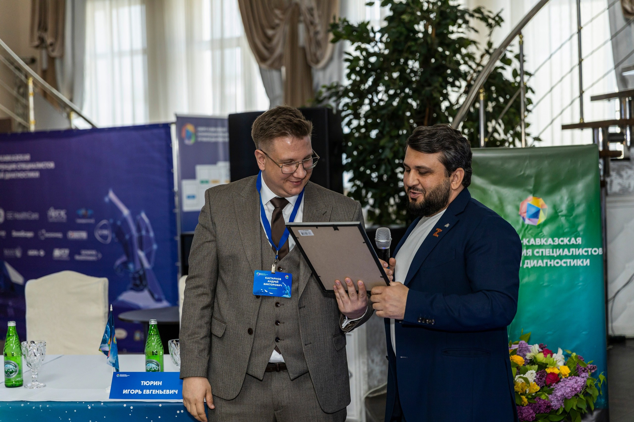 #РепортажнаяФотография#Фотожурналистика#ДокументальнаяФотография#РеальнаяЖизнь#ИсторияВкадре#МоментыЖизни#ЭмоцииВкадре#СобытийнаяФотография#ФотоИстория#ЖизньВкадре#УличнаяФотография (если снимаете на улице)#СвадебныйРепортаж (для свадебных событий)#СпортивнаяФотография (для спортивных мероприятий)#КонцертнаяФотография (для концертов и фестивалей)#ПолитикаВкадре (для политических событий)#АкцииПротеста (если снимаете протесты)#ГородскиеСобытия#ЭмоцииНаЛице#ИскренниеМоменты#ЖизньКакОнаЕсть#СилаМомента#ЧеловеческиеИстории#РеальностьВкадре#Фотожурналисты#Документалисты#ФотоСообщество#ФотоВдохновение#ФотоИскусство#ФотоМастера#ПятигорскФотограф#ФотографПятигорск#ФотосессияПятигорск#ПятигорскФото#ФотографКавминводы#ФотосессияКавказ#ПятигорскЛюблю#ФотографНаКавказе#ФотостудияПятигорск#ПортретПятигорск#СвадебныйФотографПятигорск#ПейзажиПятигорска#ФотоПятигорск#ФотографСКФО#КавказФото