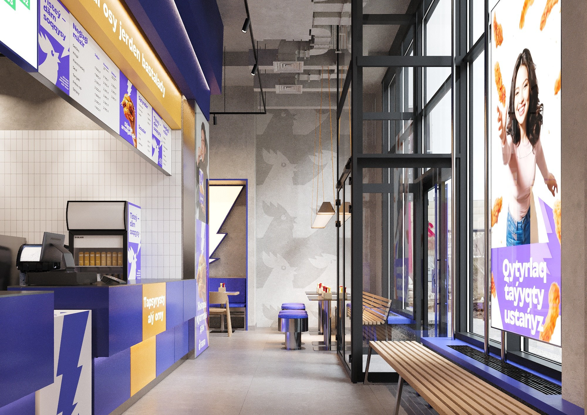 Frito. Клиент: BrandChef. Евгений Пырков — 3d визуализатор интерьеров и экстерьеров России