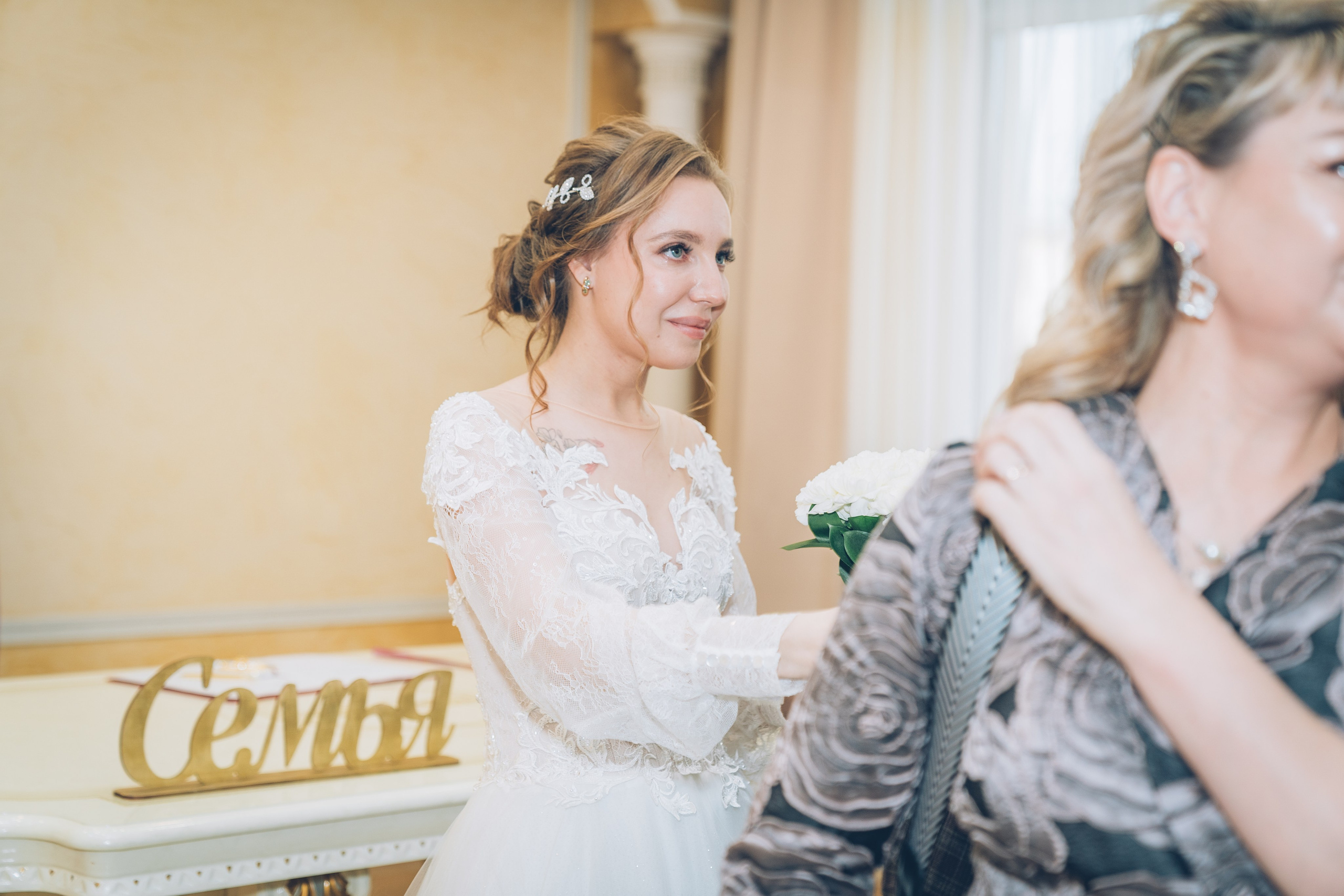 Поздняя осень. Фотограф Ангарск Иркутск Ксения Король