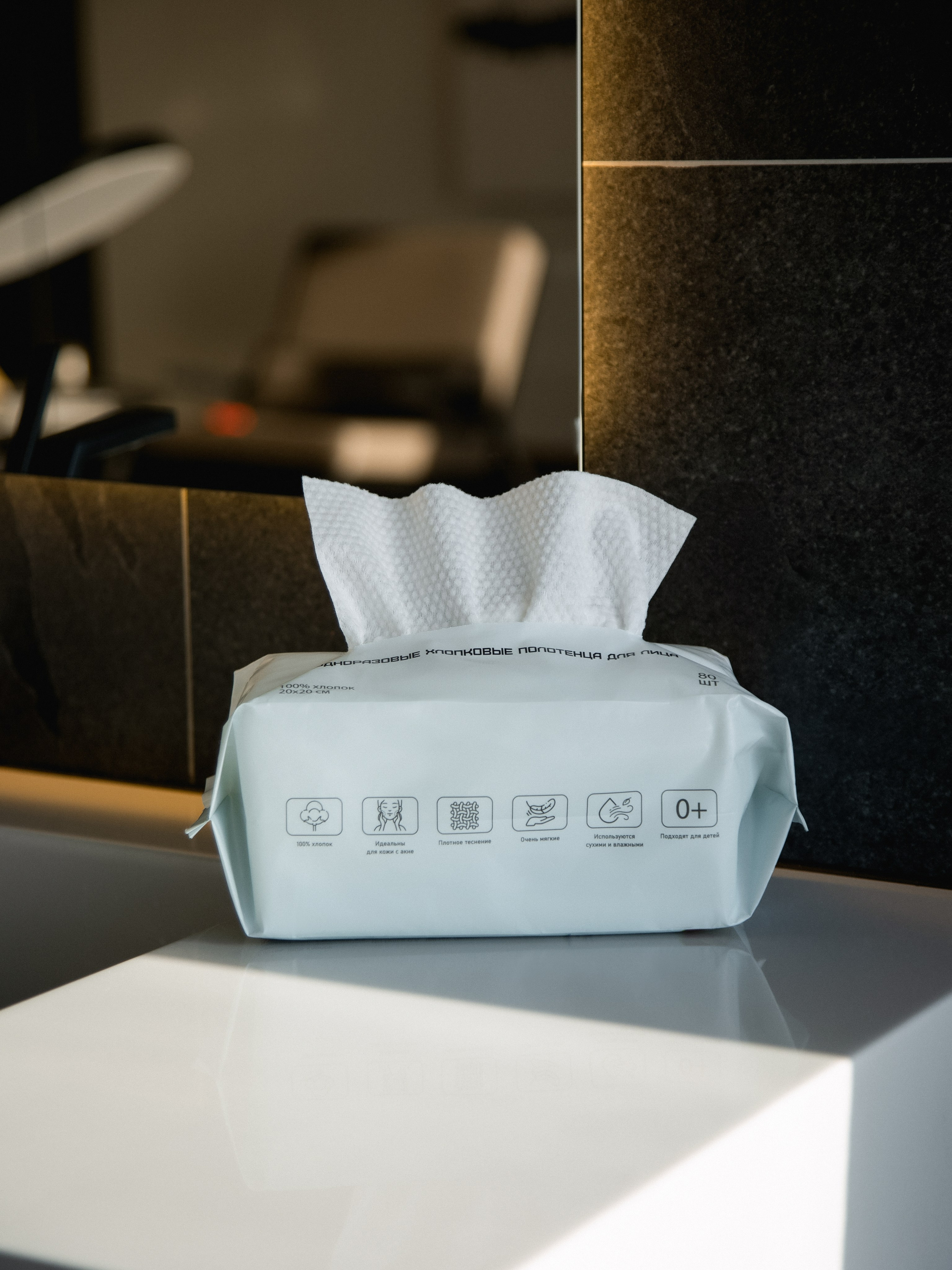 Хлопковые полотенца. Контент фотограф в Санкт-Петербурге Иванова Юлия