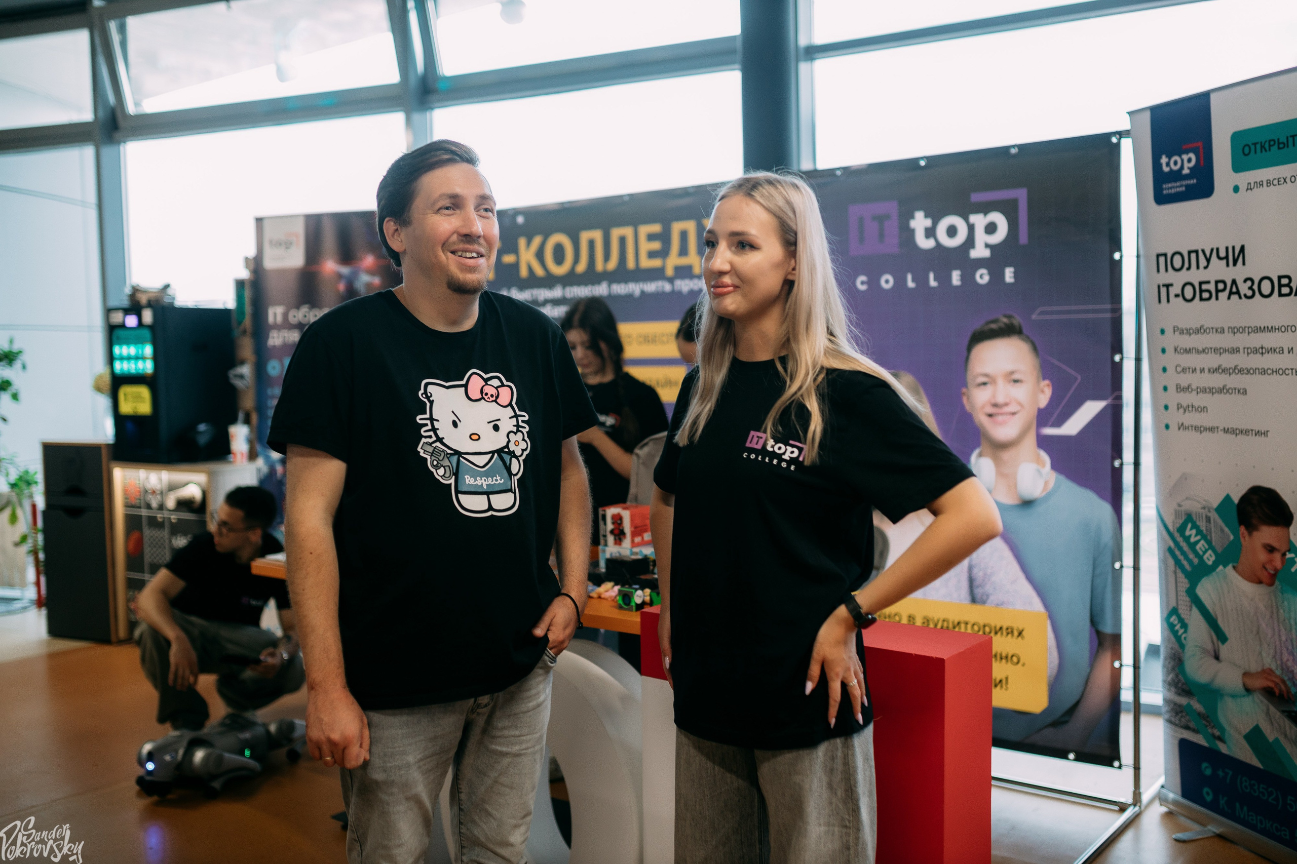 Zaga Game. Свадебный и репортажный фотограф в Чебоксарах Покровский Александр