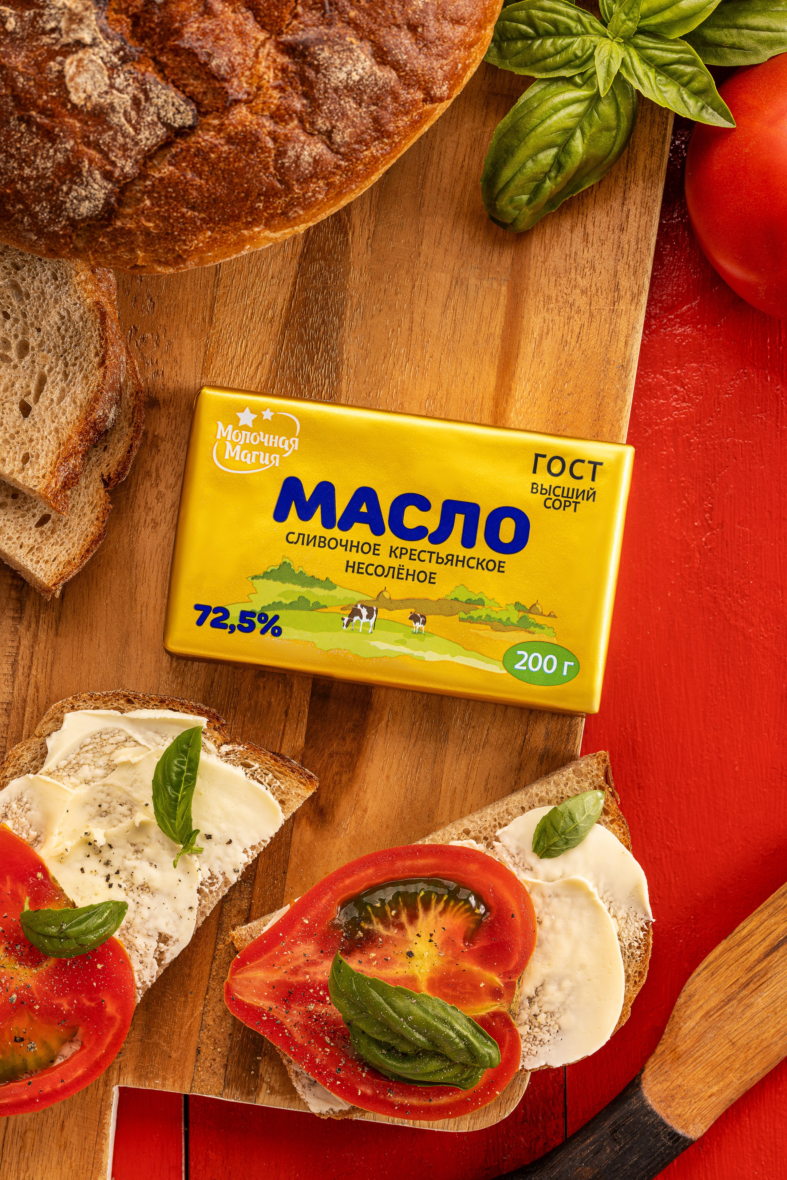 ТМ Молочная Магия. Юлия Космо — фуд-фотограф, предметный стилист, Москва