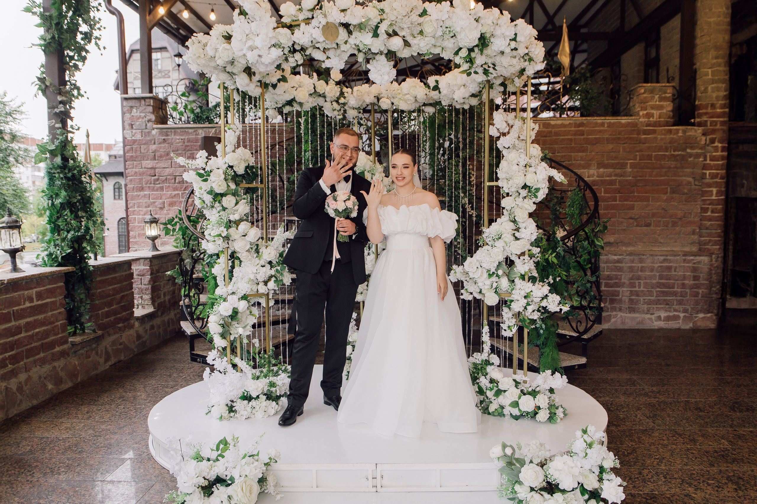 Ксения и Алексей