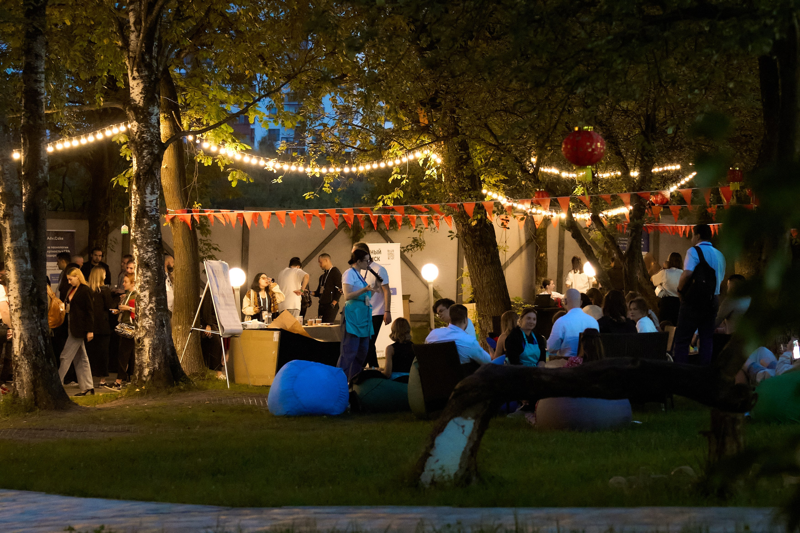 Relax Digital Party. Елизавета Мальгина, фотограф в Москве