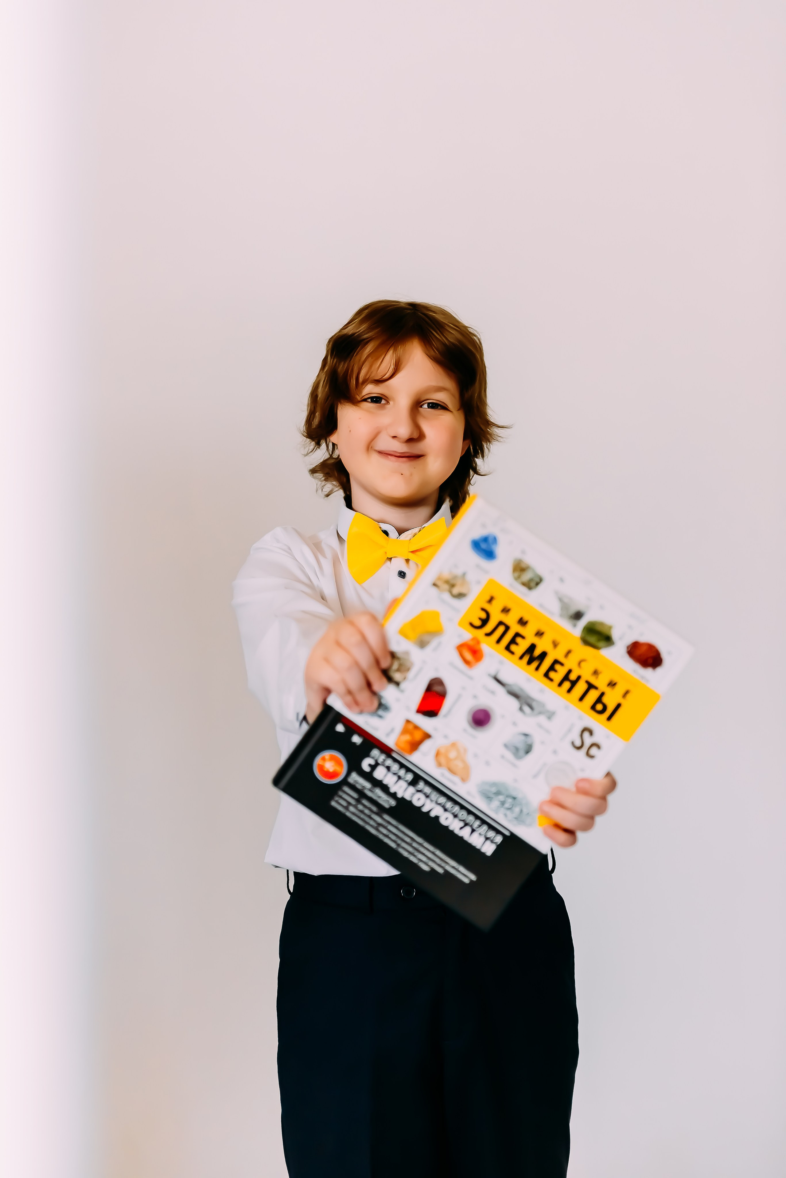 4 «А» |п. Дубовое|Начальная школа|2025. ALBUMIA