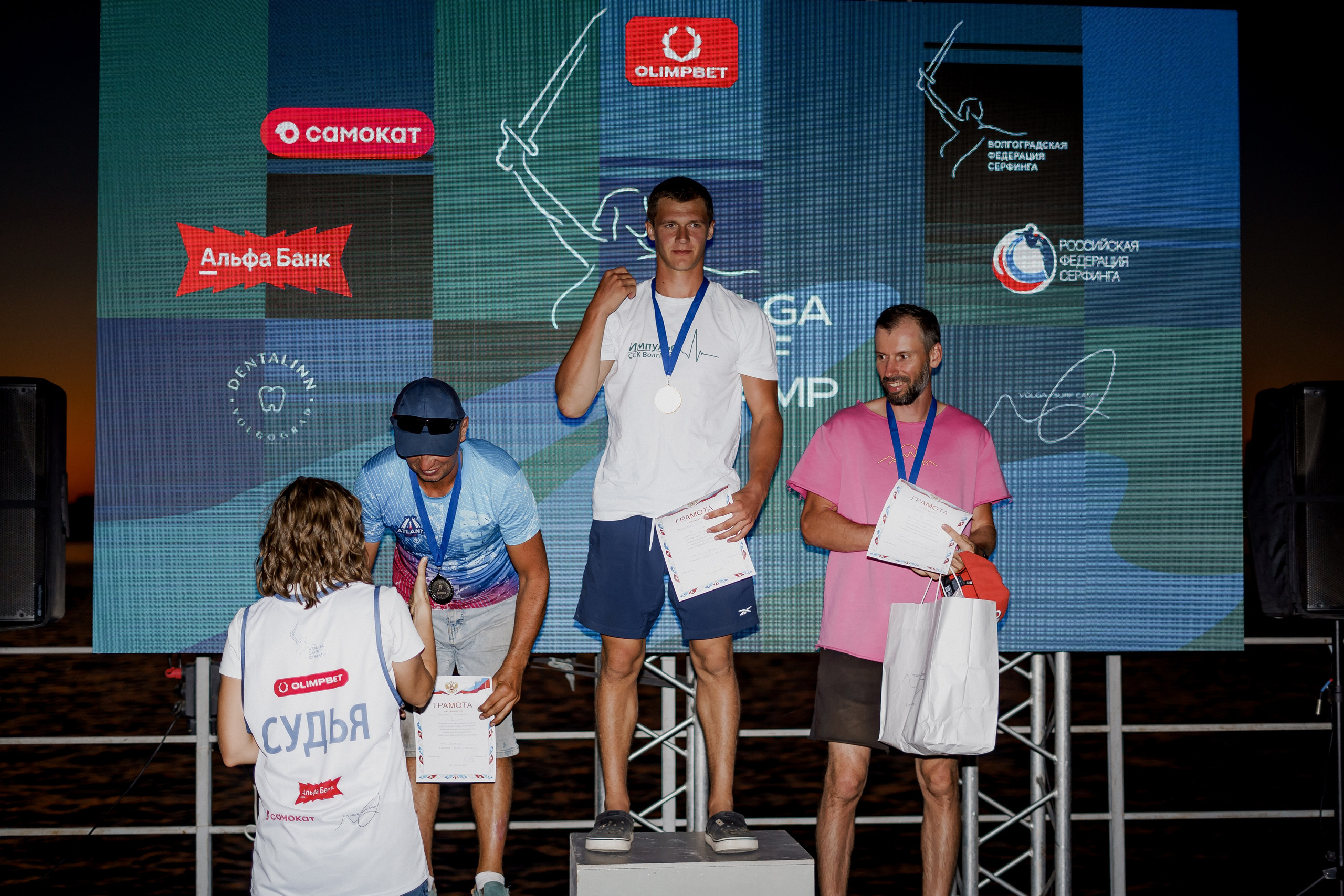 Surf 2024. Фотограф Валерия Крахмалева