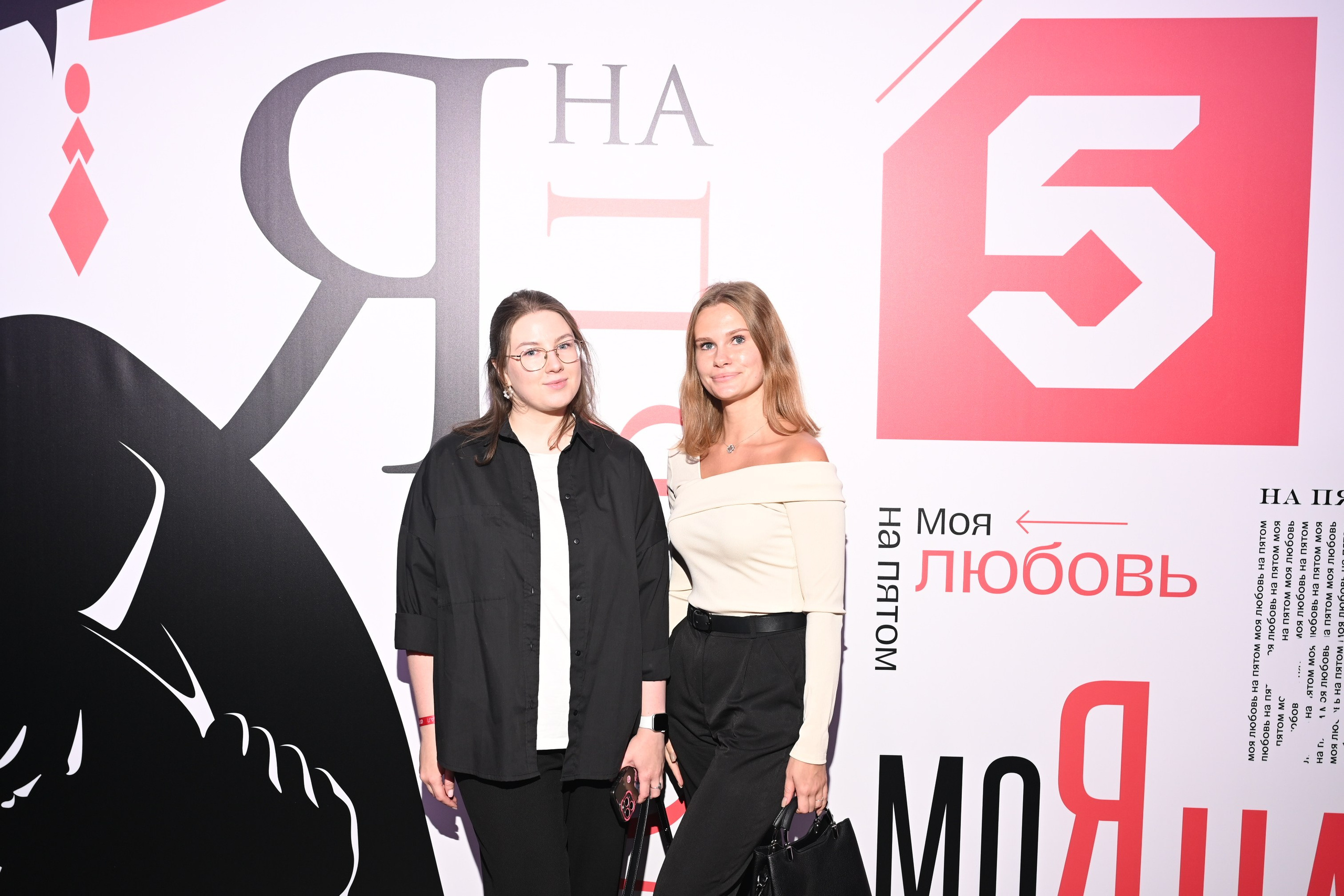 Презентация Пятого канала 01.10.2024. EVEREST PHOTO REPORT