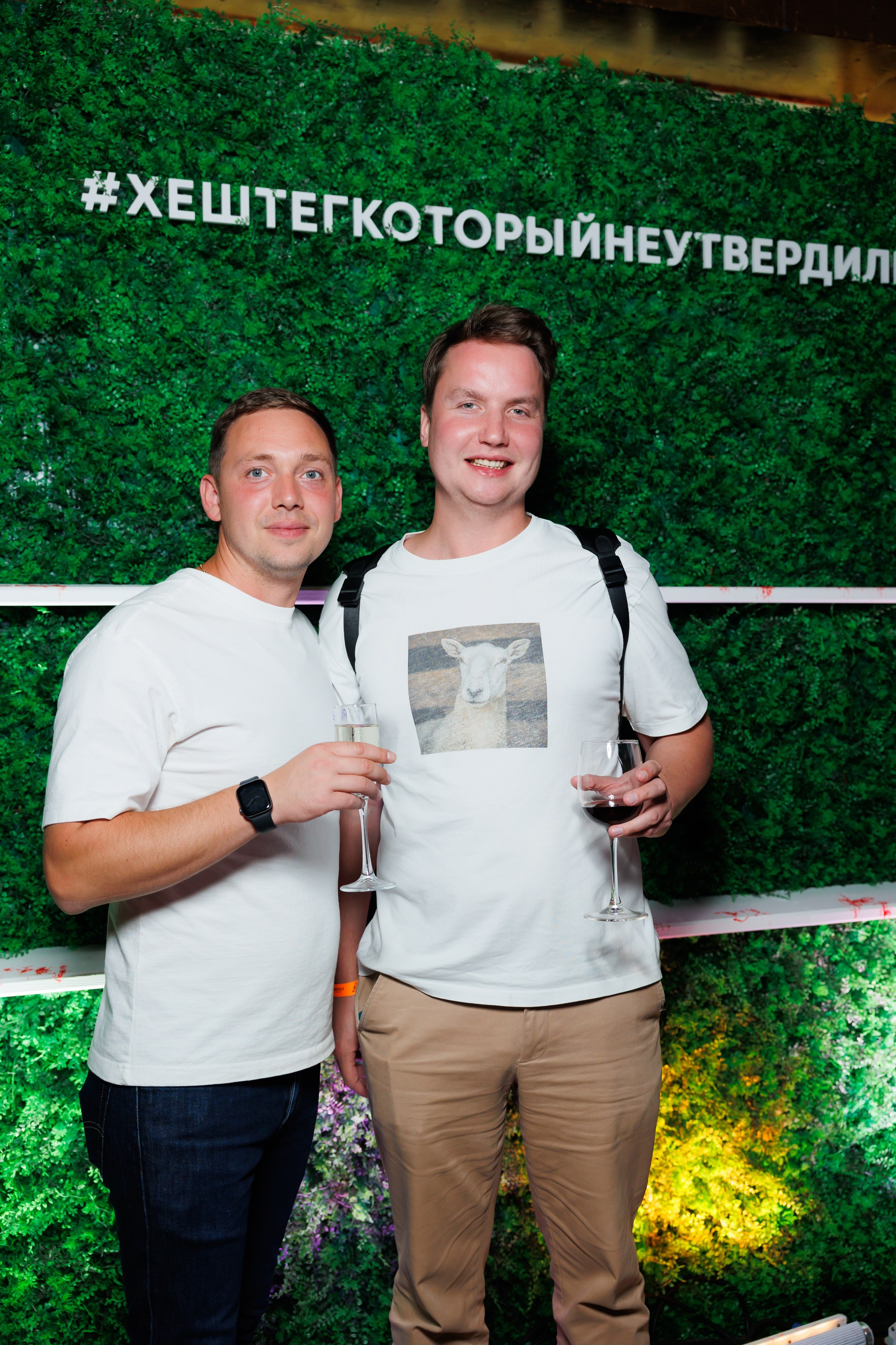 EVEREST VIBE good vibes only 16.08.2023. EVEREST PHOTO REPORT