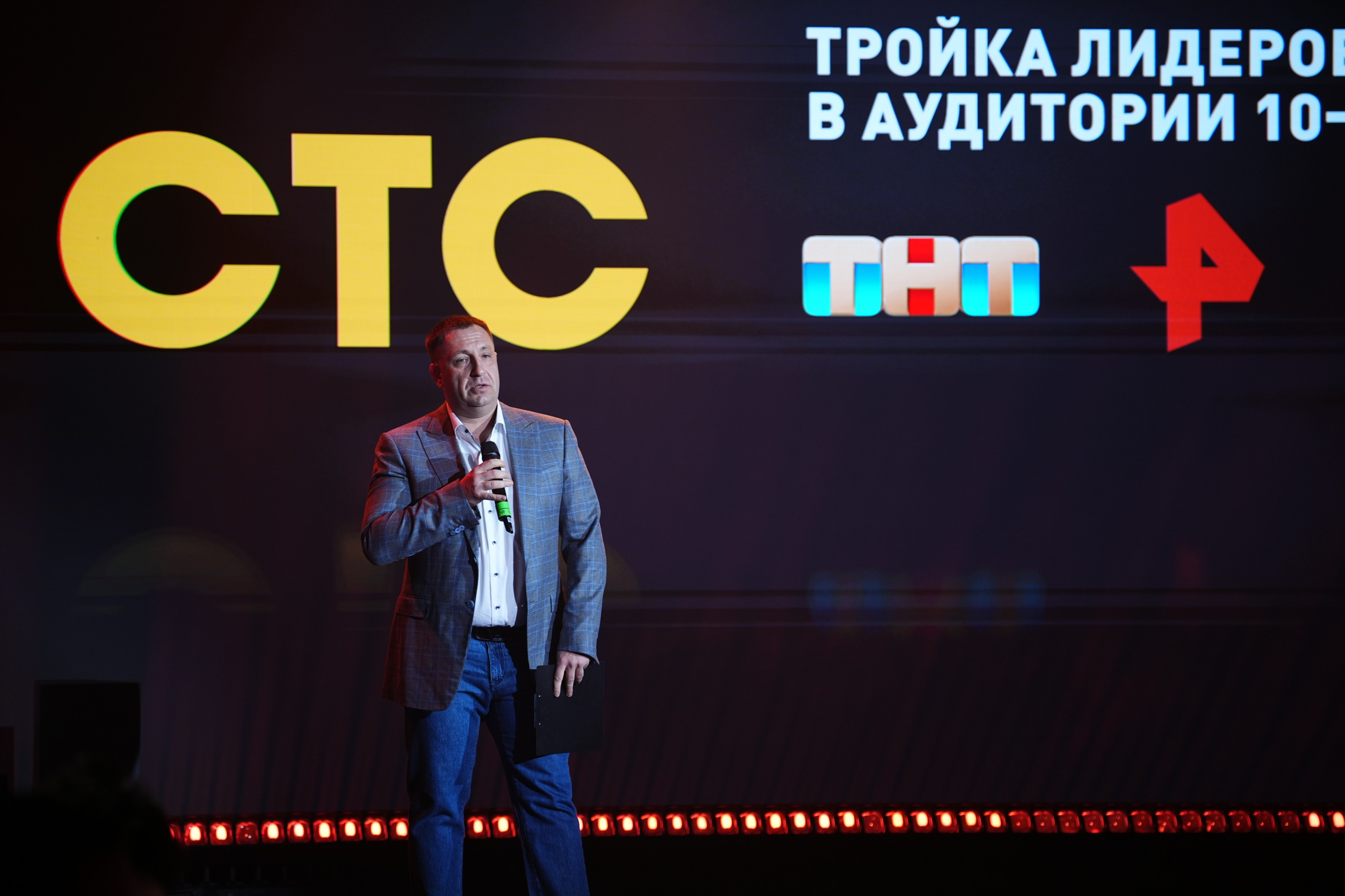 Выезд РЕН ТВ Сербия 2026. EVEREST PHOTO REPORT