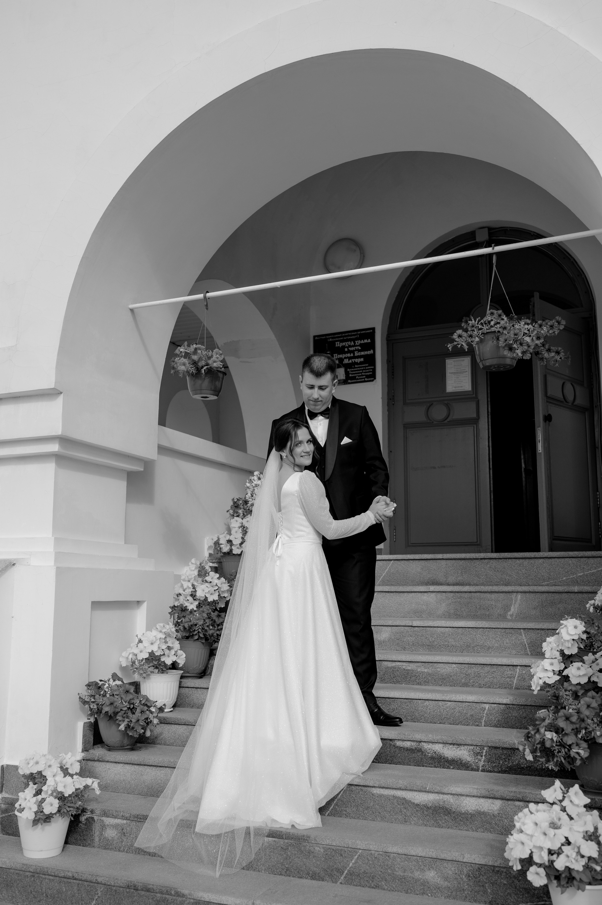 Ирина и Алексей. Свадебный фотограф в Тюмени Анастасия Конева