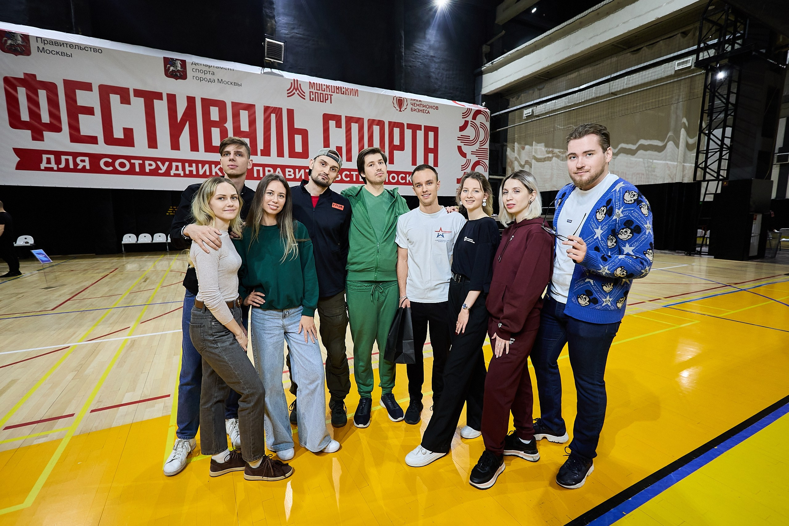 Мероприятие для выпускников стажировки Правительства. Фотограф и Видеограф в Москве. Олег Корушев