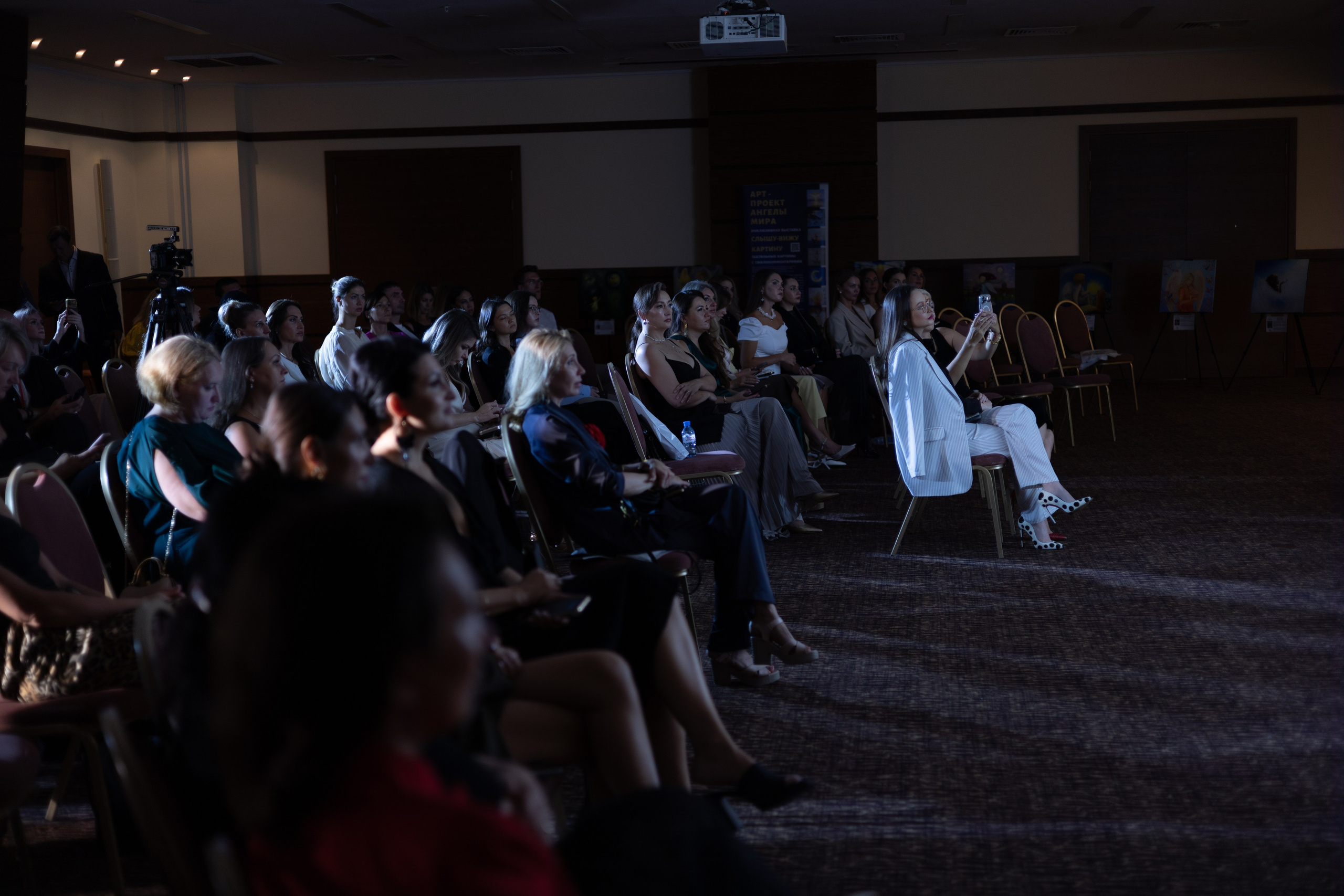 Всероссийский PR-SAMMIT. Фотограф Красноярск съемки лавстори, фотосессия в студии, портретная съемка, творческие фотосессии