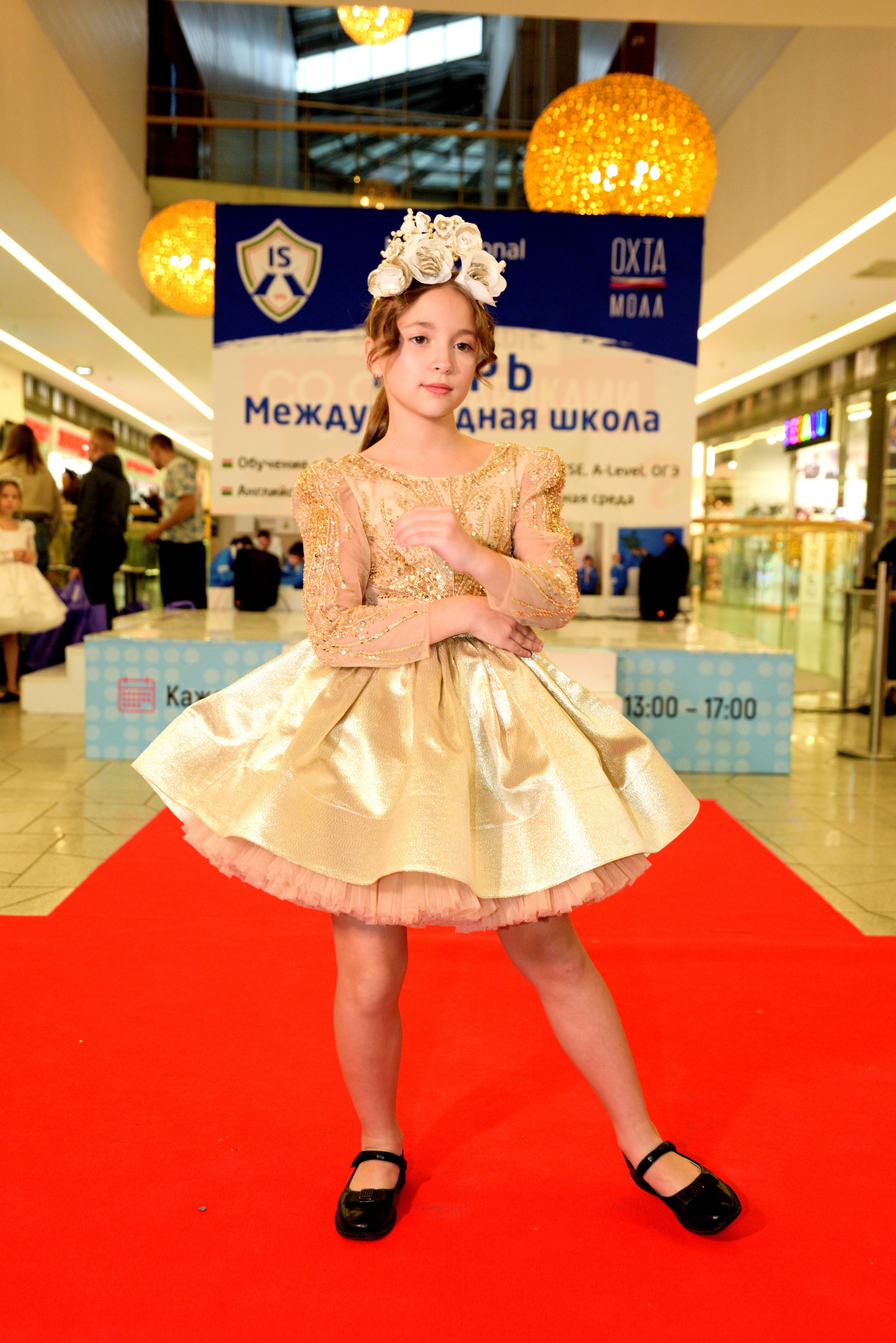 Kids Winter Party. Портретный фотограф Санкт-Петербург Владимир Веселов