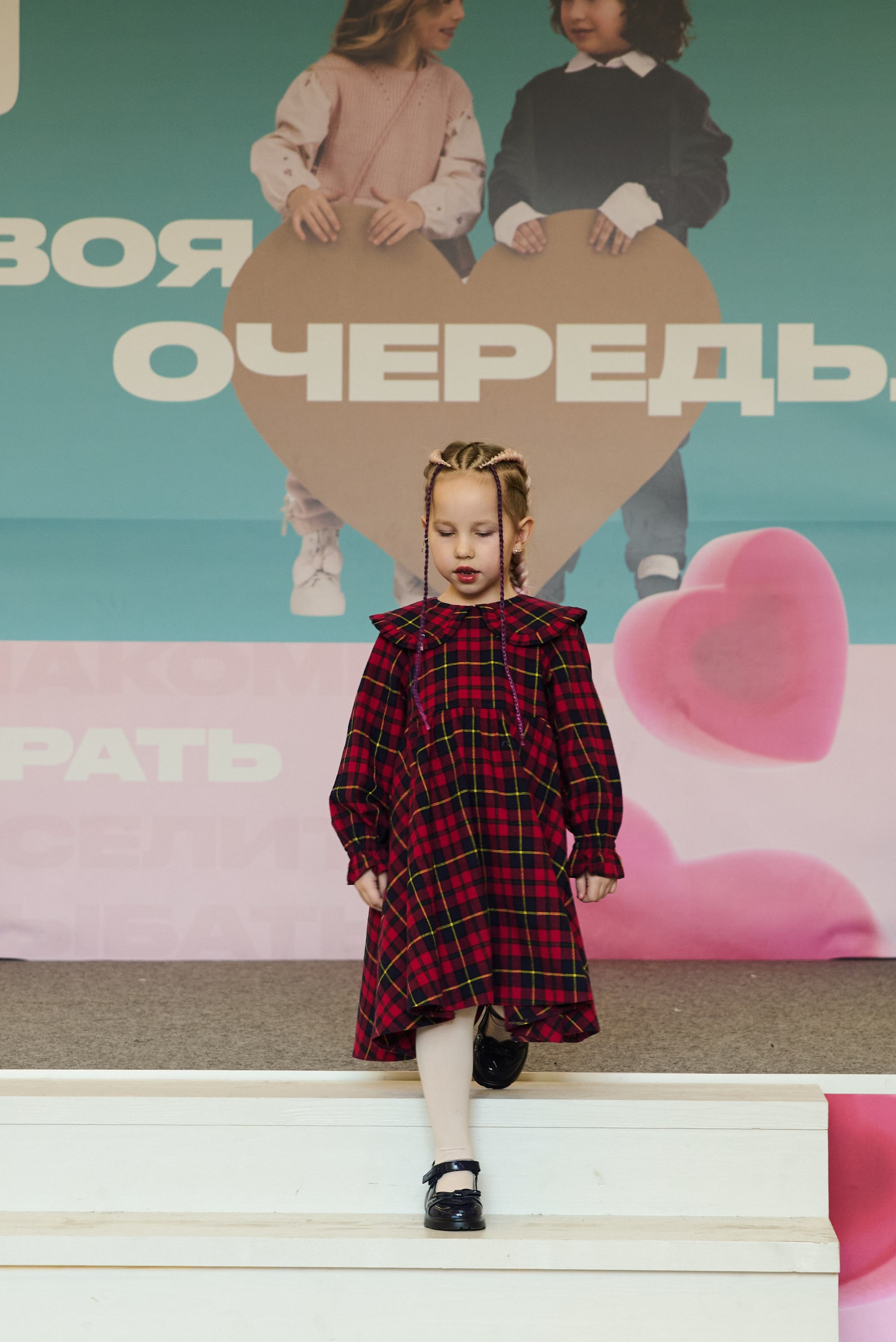Дыхание весны. Портретный фотограф Санкт-Петербург Владимир Веселов