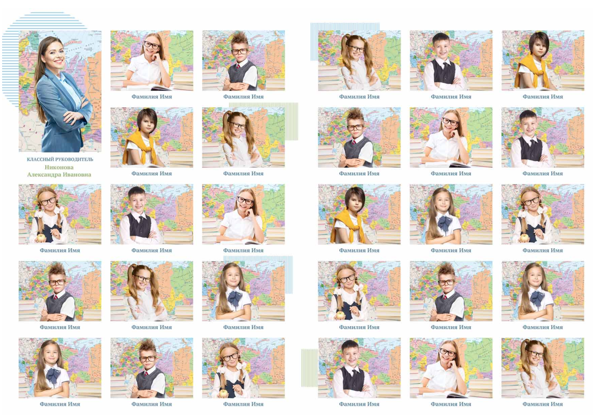 Выпускные альбомы 1-4 класс школьные красивые альбомы