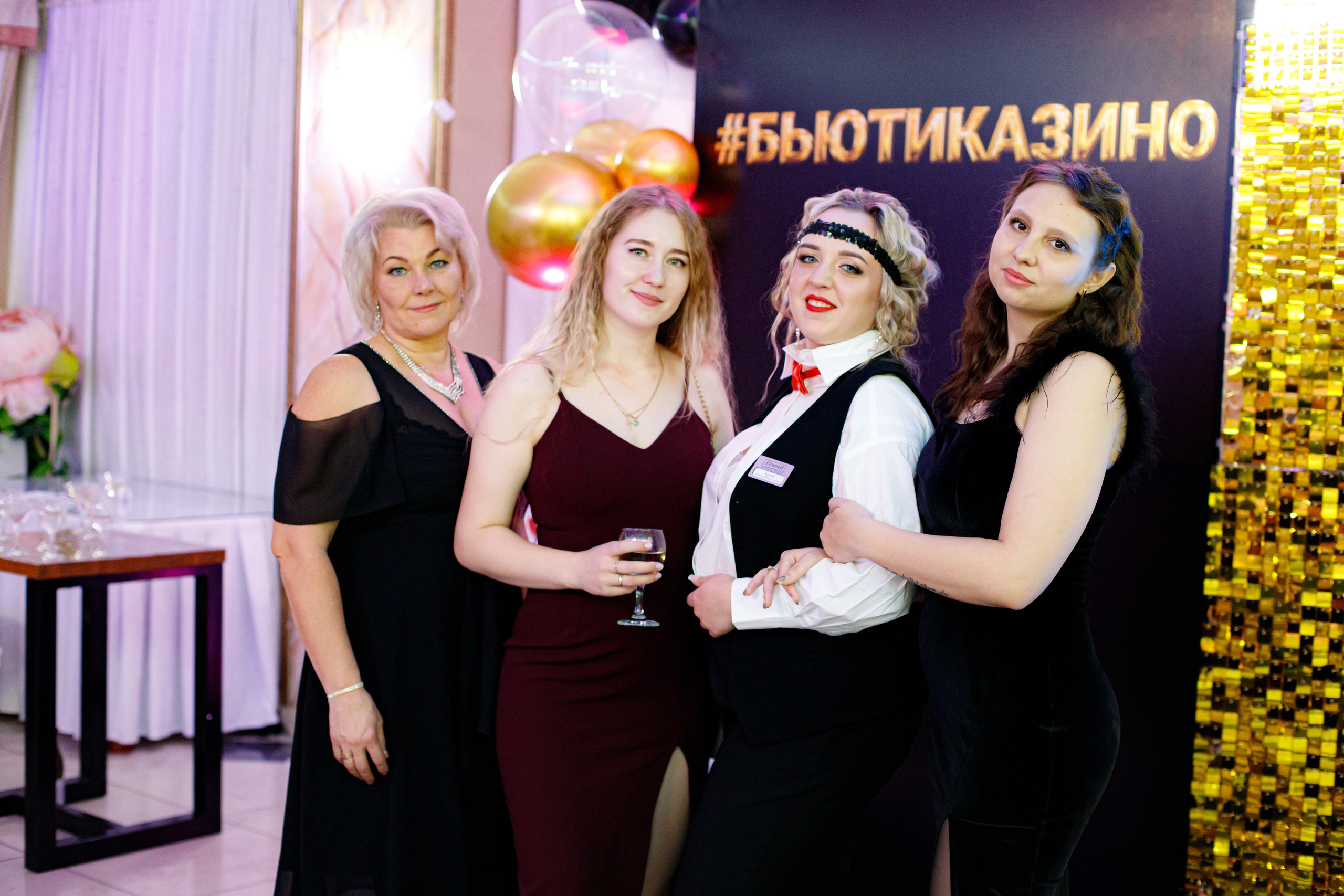 ELOSMED. Photokarish