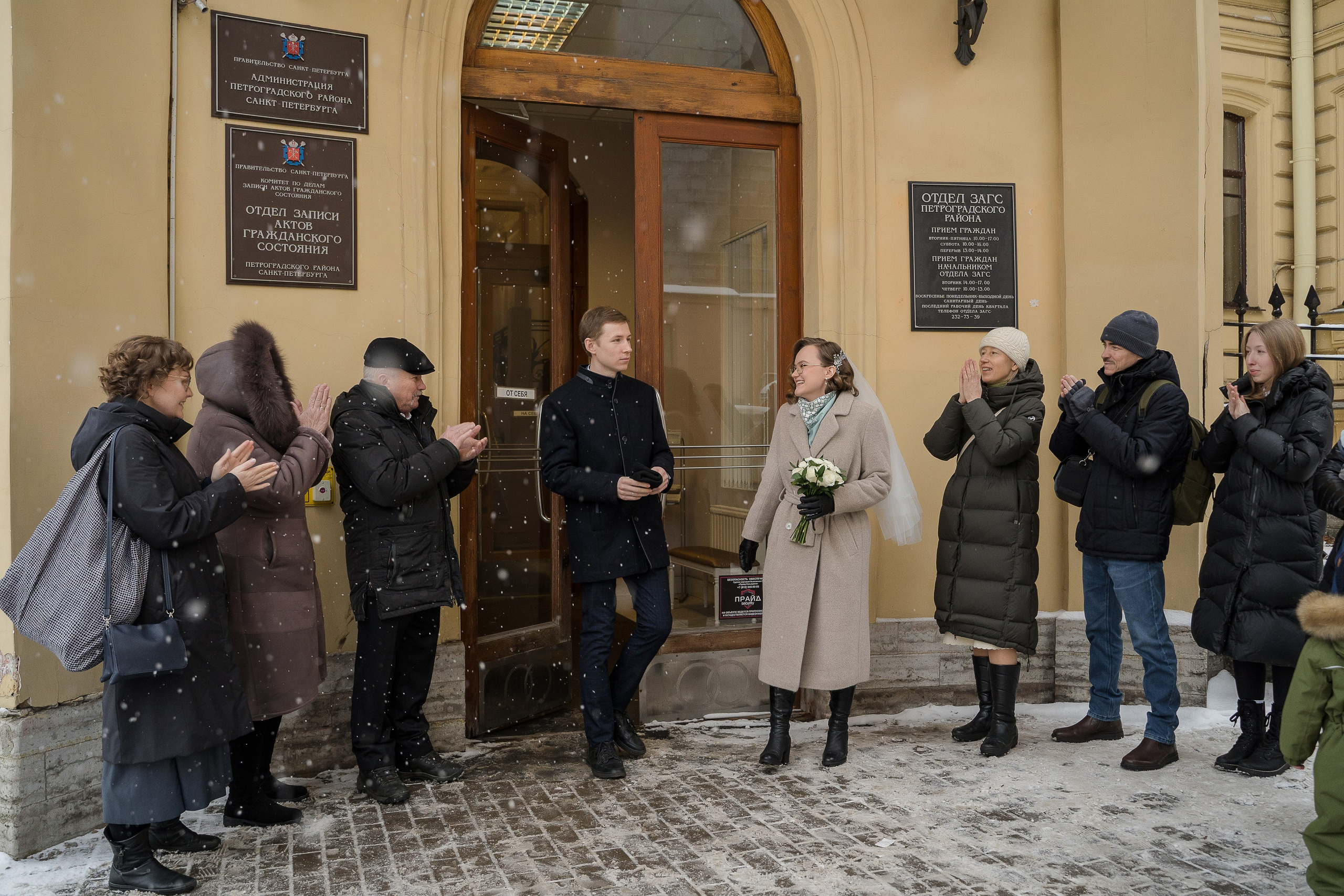 Фёдор и Алёна. Свадебный и семейный фотограф в Пушкине и Санкт-Петербурге Мария Филиппова