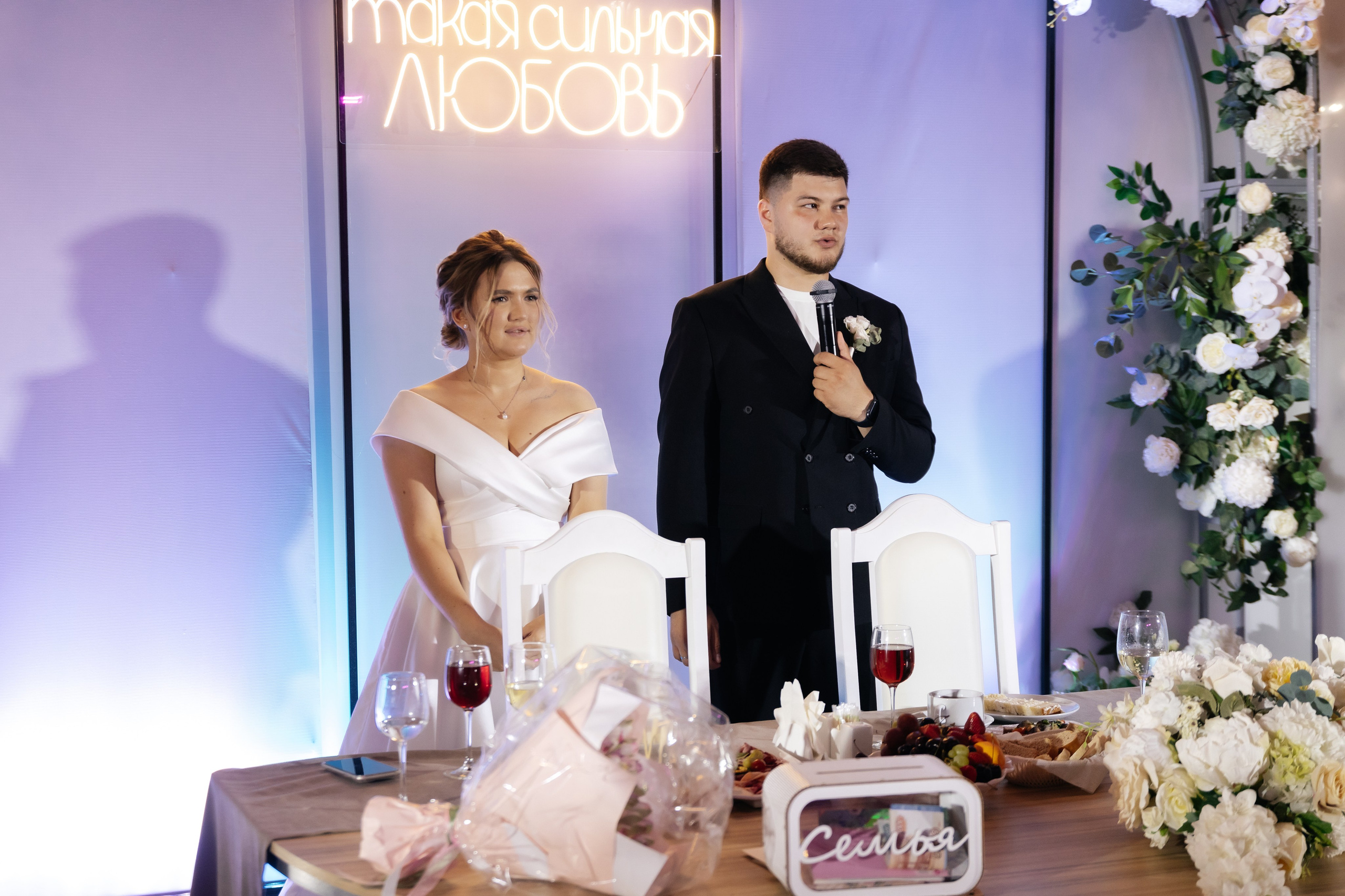 Emil & Guzel. Свадебный фотограф Ильнар Асадуллин